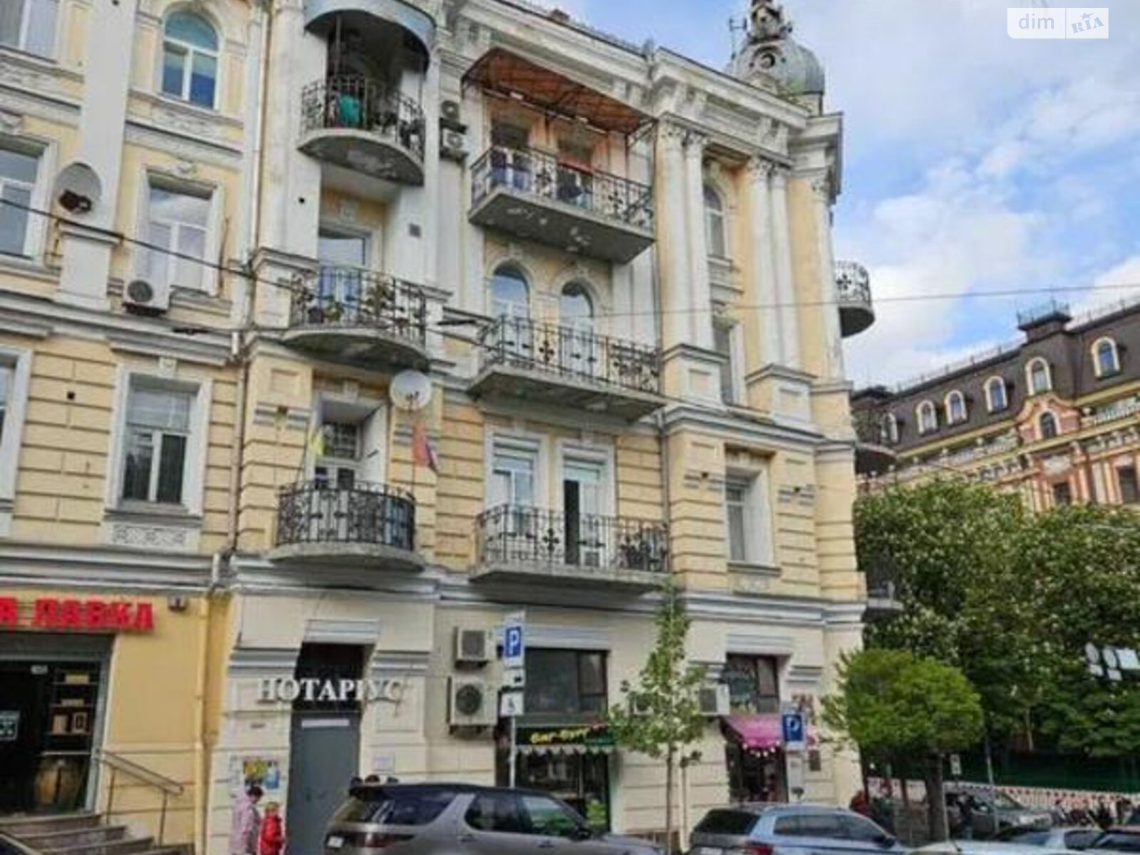 Продажа четырехкомнатной квартиры в Киеве, на ул. Владимирская 40/2, фото 1 Продажа четырехкомнатной квартиры в Киеве, на ул. Владимирская 40/2, фото 1
