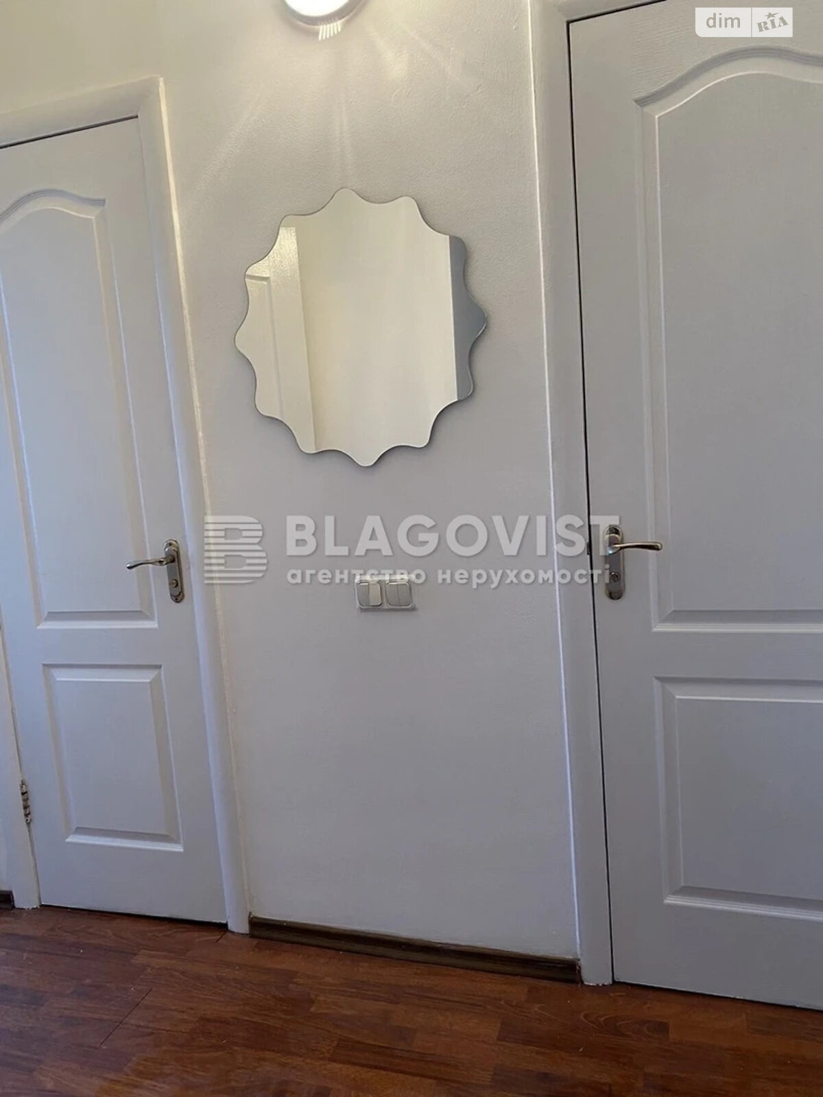 Продаж трикімнатної квартири в Києві, на вул. Володимирська 51/53, фото 1 Продаж трикімнатної квартири в Києві, на вул. Володимирська 51/53, фото 1