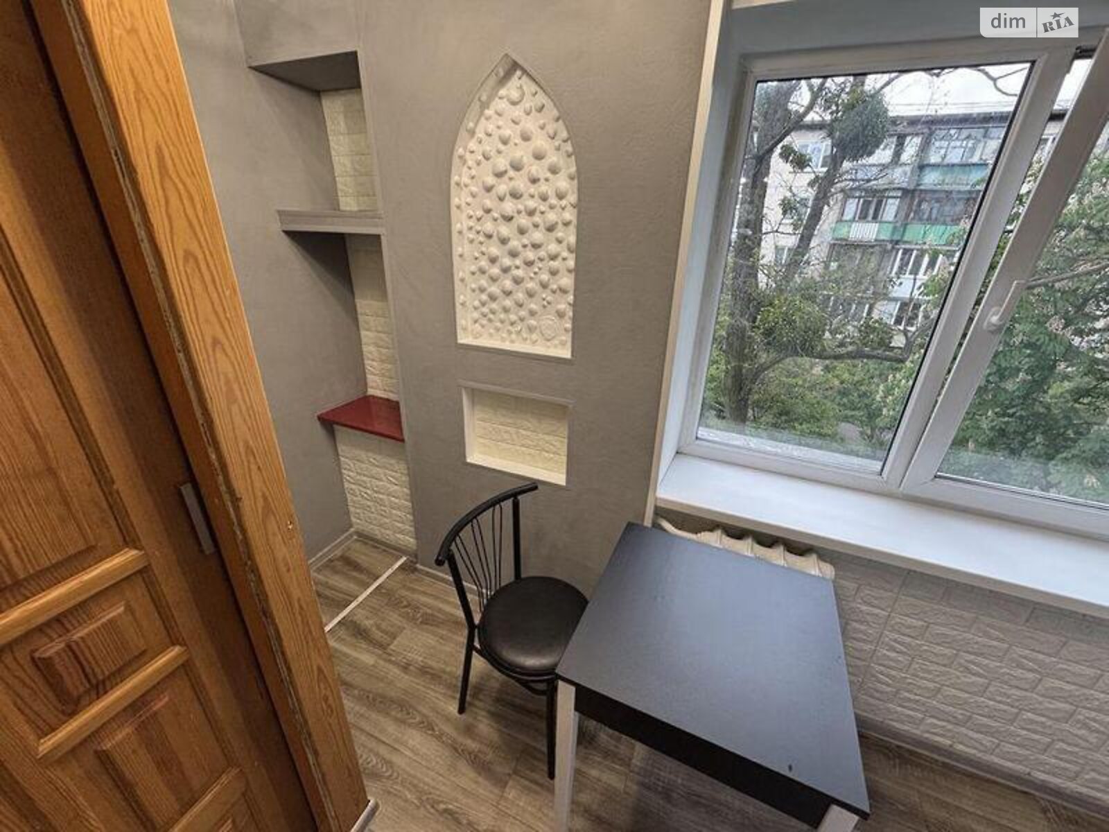 Продажа трехкомнатной квартиры в Киеве, на просп. Алишера Навои 86, район Воскресенка фото 1 Продажа трехкомнатной квартиры в Киеве, на просп. Алишера Навои 86, район Воскресенка фото 1
