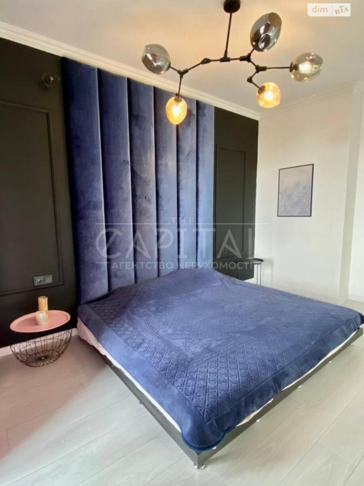 Продаж двокімнатної квартири в Києві, на просп. Алішера Навої 69, район Воскресенка фото 1