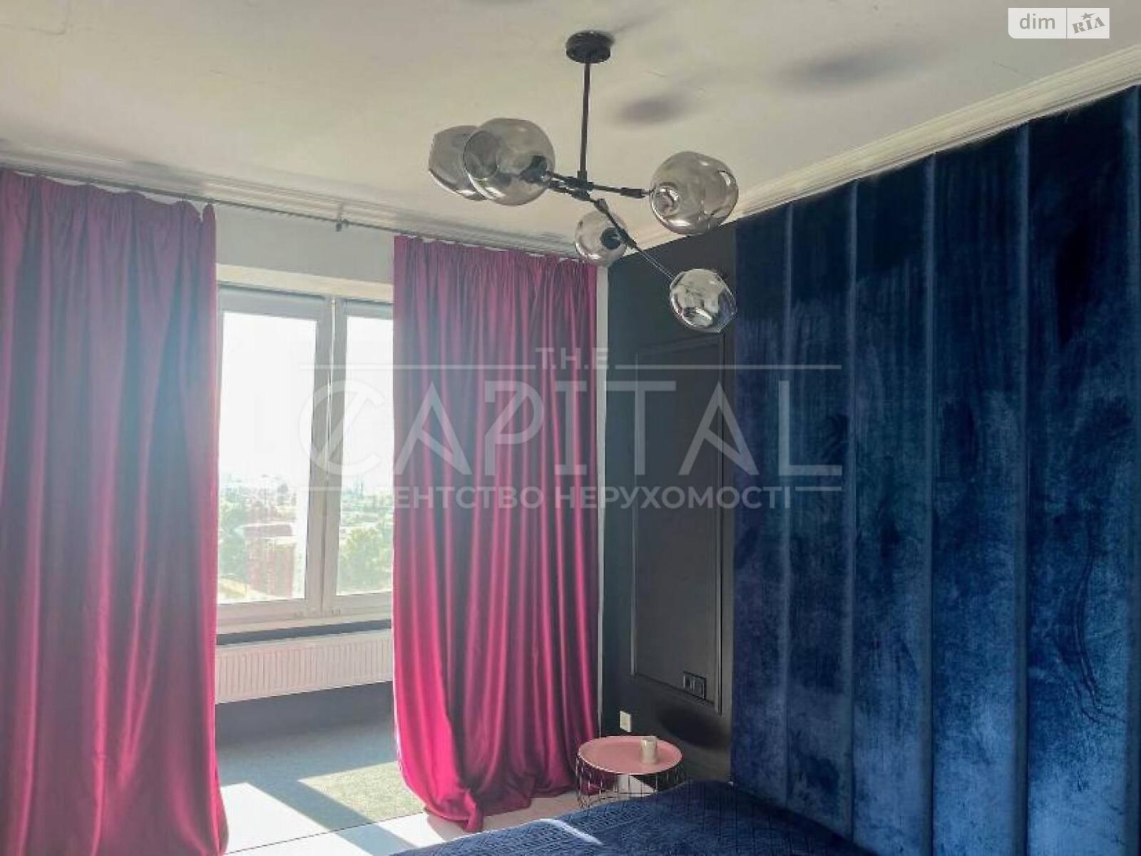 Продаж двокімнатної квартири в Києві, на просп. Алішера Навої 69, район Воскресенка фото 1