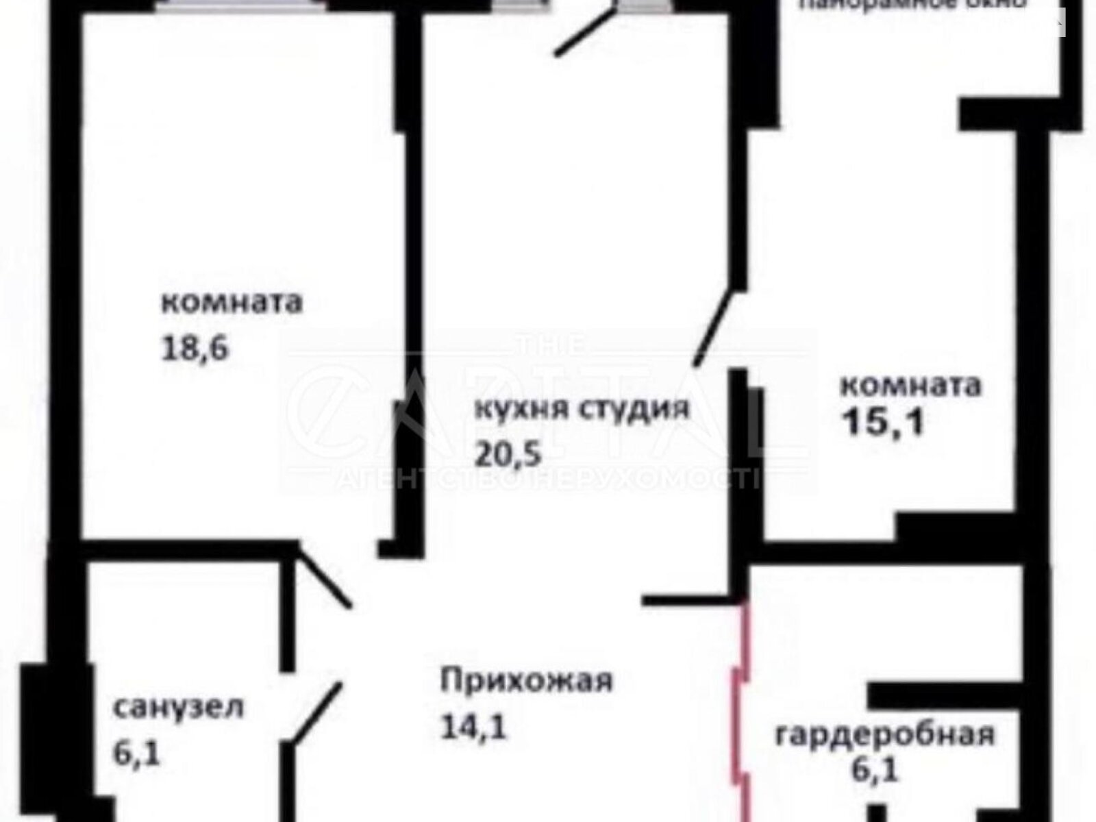 Продаж двокімнатної квартири в Києві, на просп. Алішера Навої 69, район Воскресенка фото 1