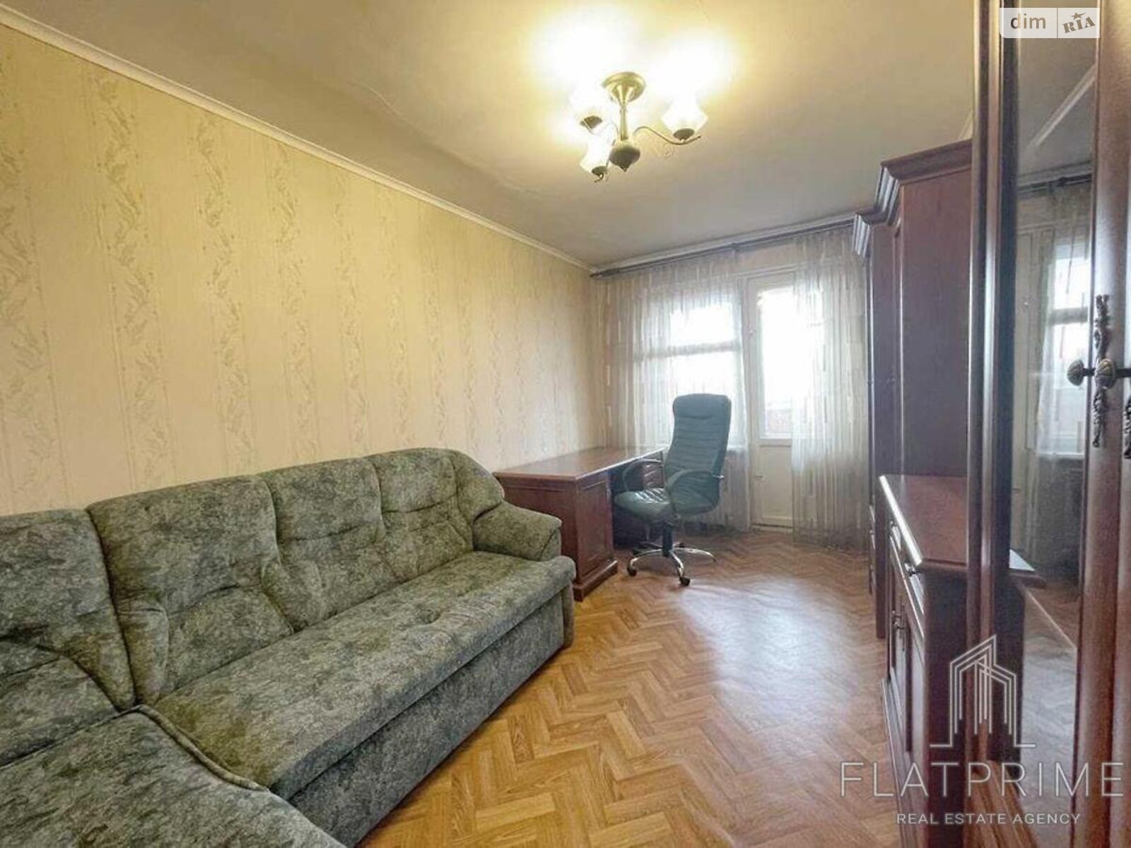 Продаж чотирикімнатної квартири в Києві, на вул. Братиславська 15, район Воскресенка фото 1 Продаж чотирикімнатної квартири в Києві, на вул. Братиславська 15, район Воскресенка фото 1
