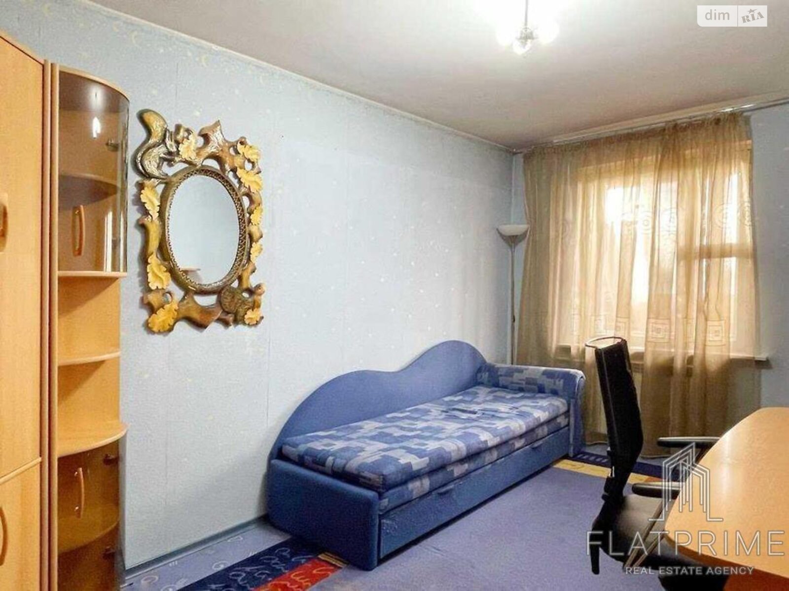 Продаж чотирикімнатної квартири в Києві, на вул. Братиславська 15, район Воскресенка фото 1 Продаж чотирикімнатної квартири в Києві, на вул. Братиславська 15, район Воскресенка фото 1