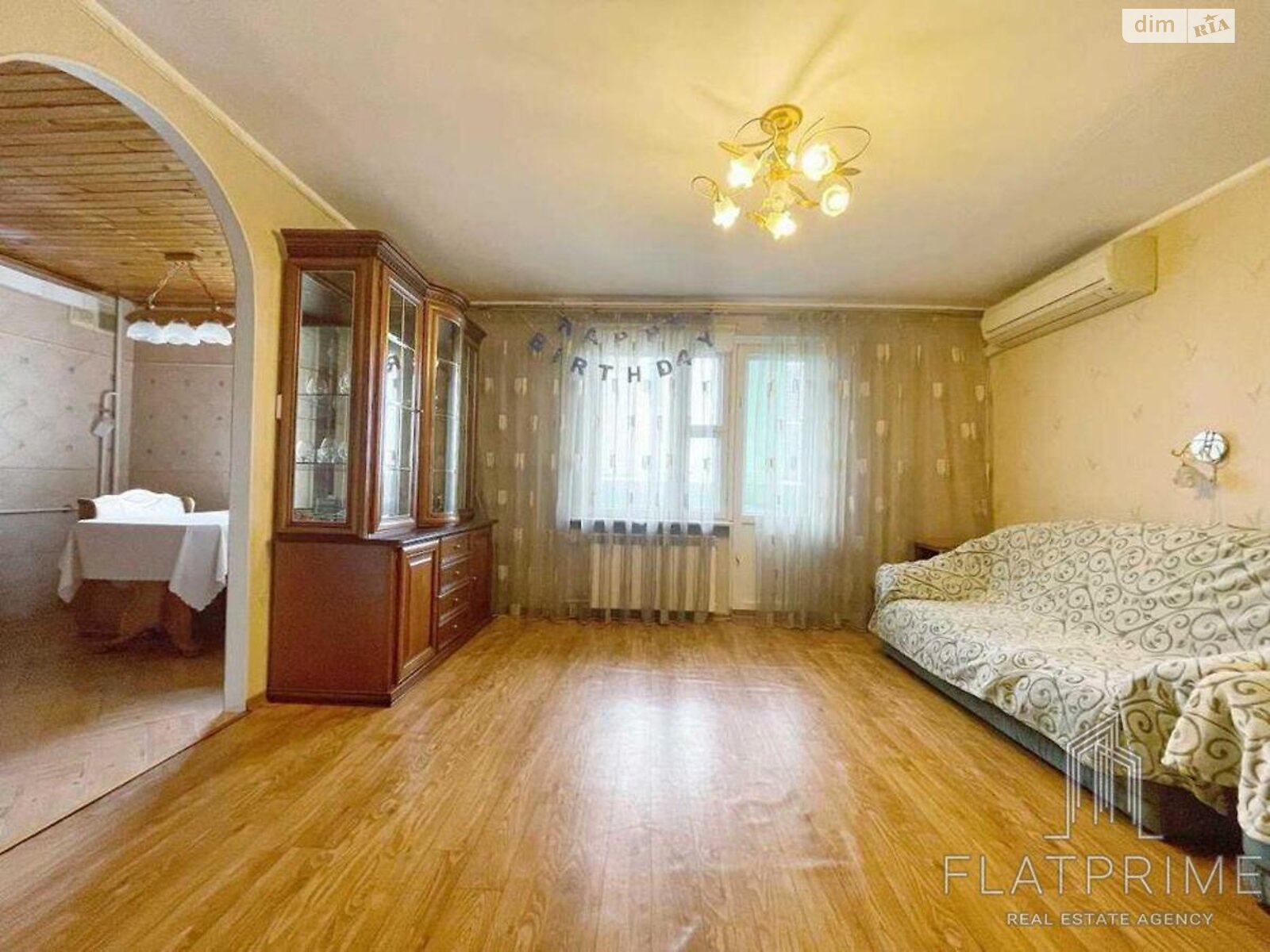 Продаж чотирикімнатної квартири в Києві, на вул. Братиславська 15, район Воскресенка фото 1 Продаж чотирикімнатної квартири в Києві, на вул. Братиславська 15, район Воскресенка фото 1