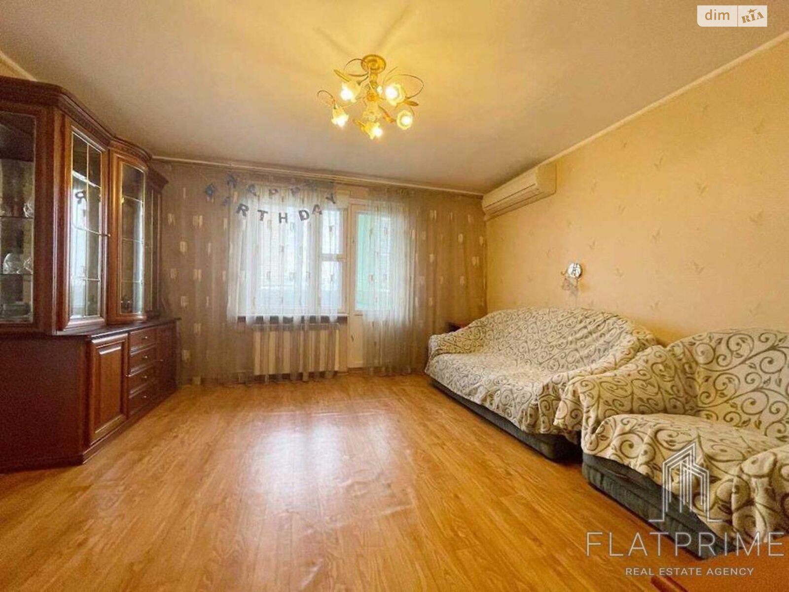 Продаж чотирикімнатної квартири в Києві, на вул. Братиславська 15, район Воскресенка фото 1 Продаж чотирикімнатної квартири в Києві, на вул. Братиславська 15, район Воскресенка фото 1