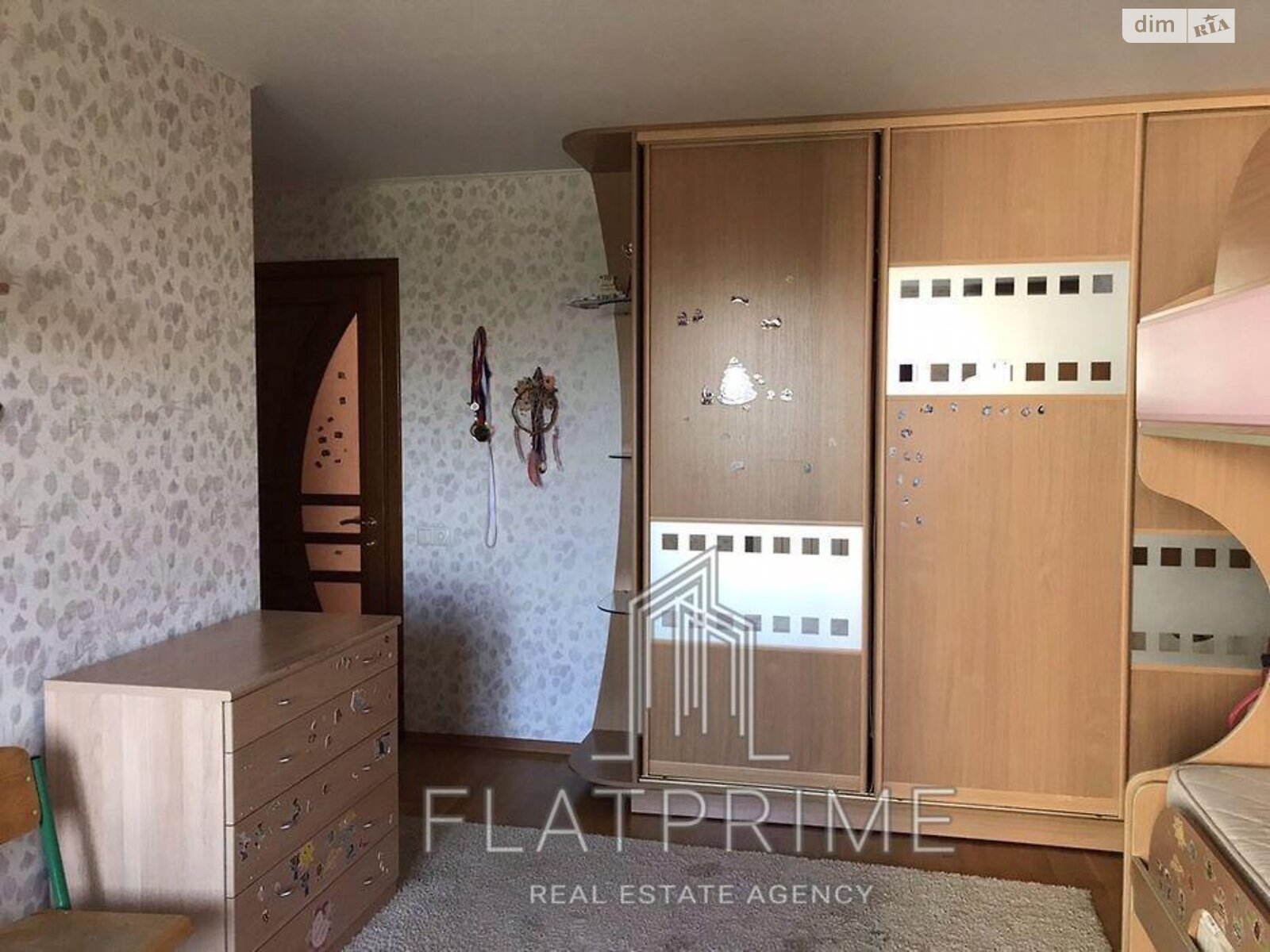 Продажа двухкомнатной квартиры в Киеве, на ул. Братиславская 7, район Воскресенка фото 1 Продажа двухкомнатной квартиры в Киеве, на ул. Братиславская 7, район Воскресенка фото 1