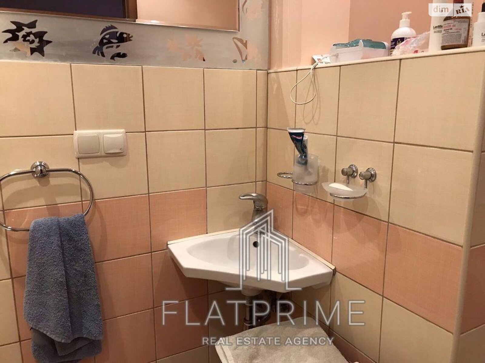 Продажа двухкомнатной квартиры в Киеве, на ул. Братиславская 7, район Воскресенка фото 1 Продажа двухкомнатной квартиры в Киеве, на ул. Братиславская 7, район Воскресенка фото 1