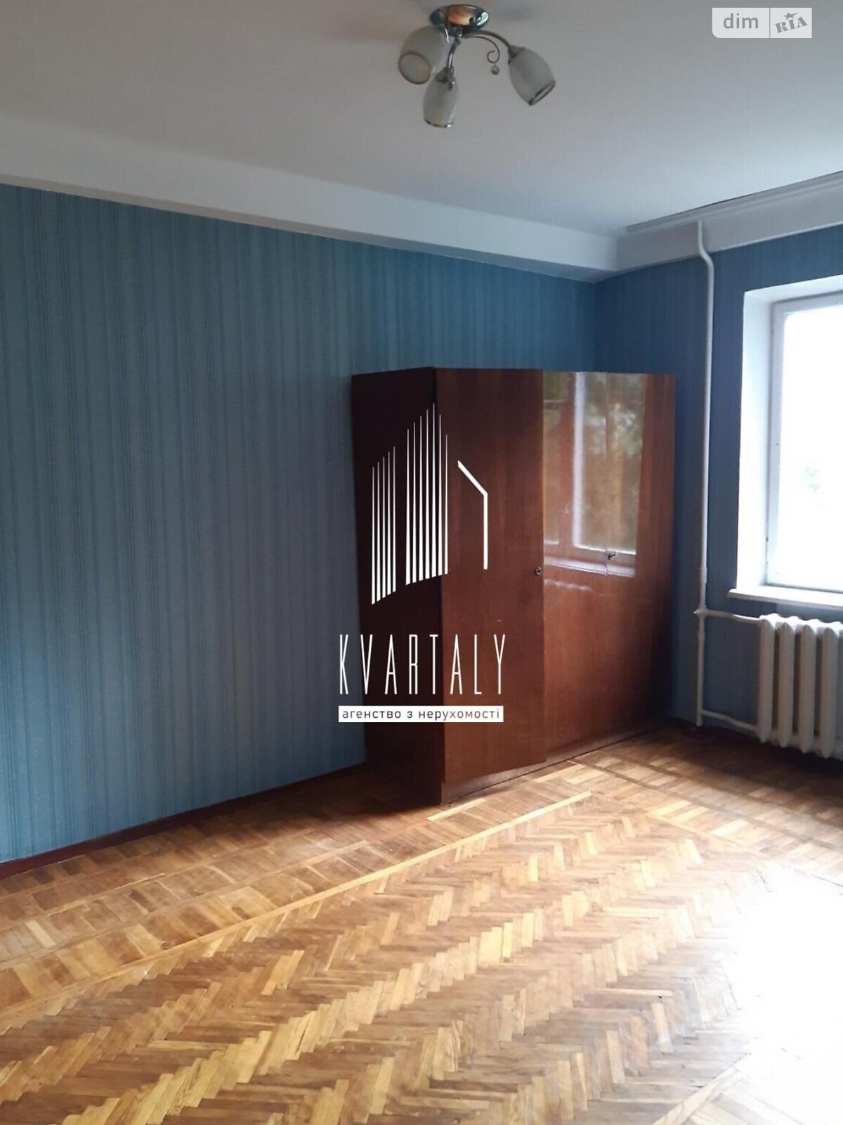 Продаж трикімнатної квартири в Києві, на вул. Едуарда Вільде 8, район Воскресенка фото 1 Продаж трикімнатної квартири в Києві, на вул. Едуарда Вільде 8, район Воскресенка фото 1