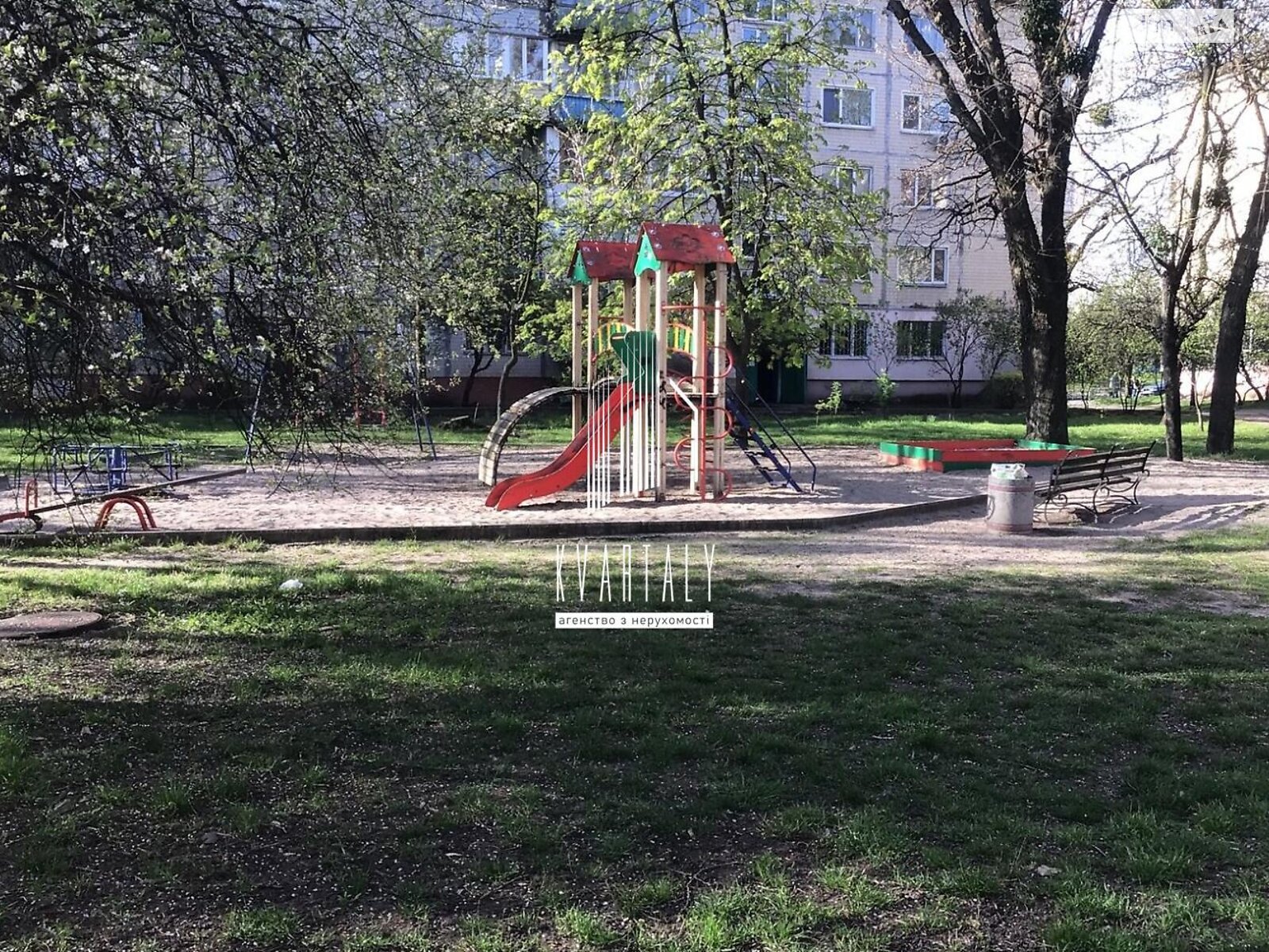 Продаж трикімнатної квартири в Києві, на вул. Едуарда Вільде 8, район Воскресенка фото 1 Продаж трикімнатної квартири в Києві, на вул. Едуарда Вільде 8, район Воскресенка фото 1