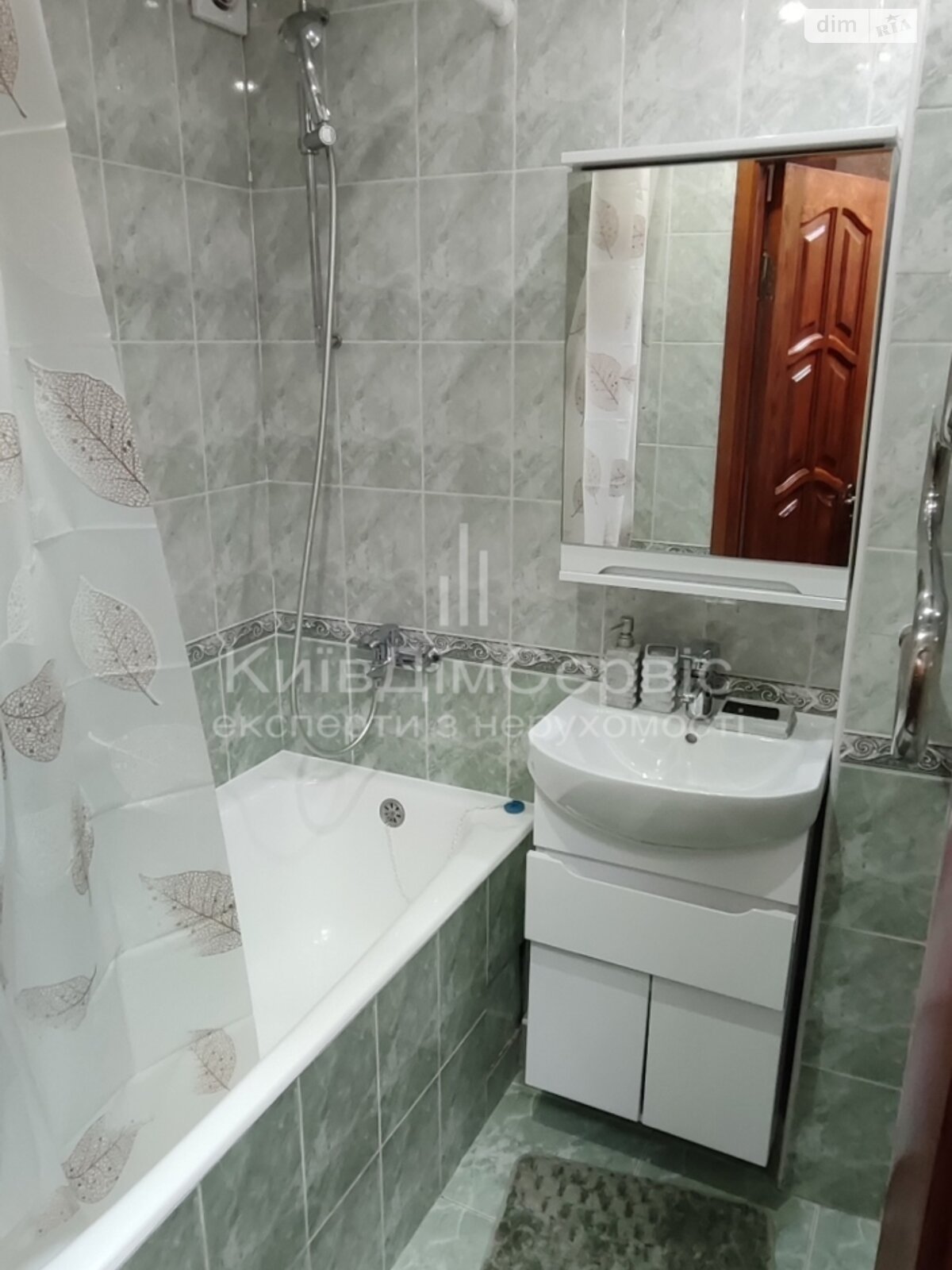 Продажа трехкомнатной квартиры в Киеве, на ул. Эдуарда Вильде 6, район Воскресенка фото 1