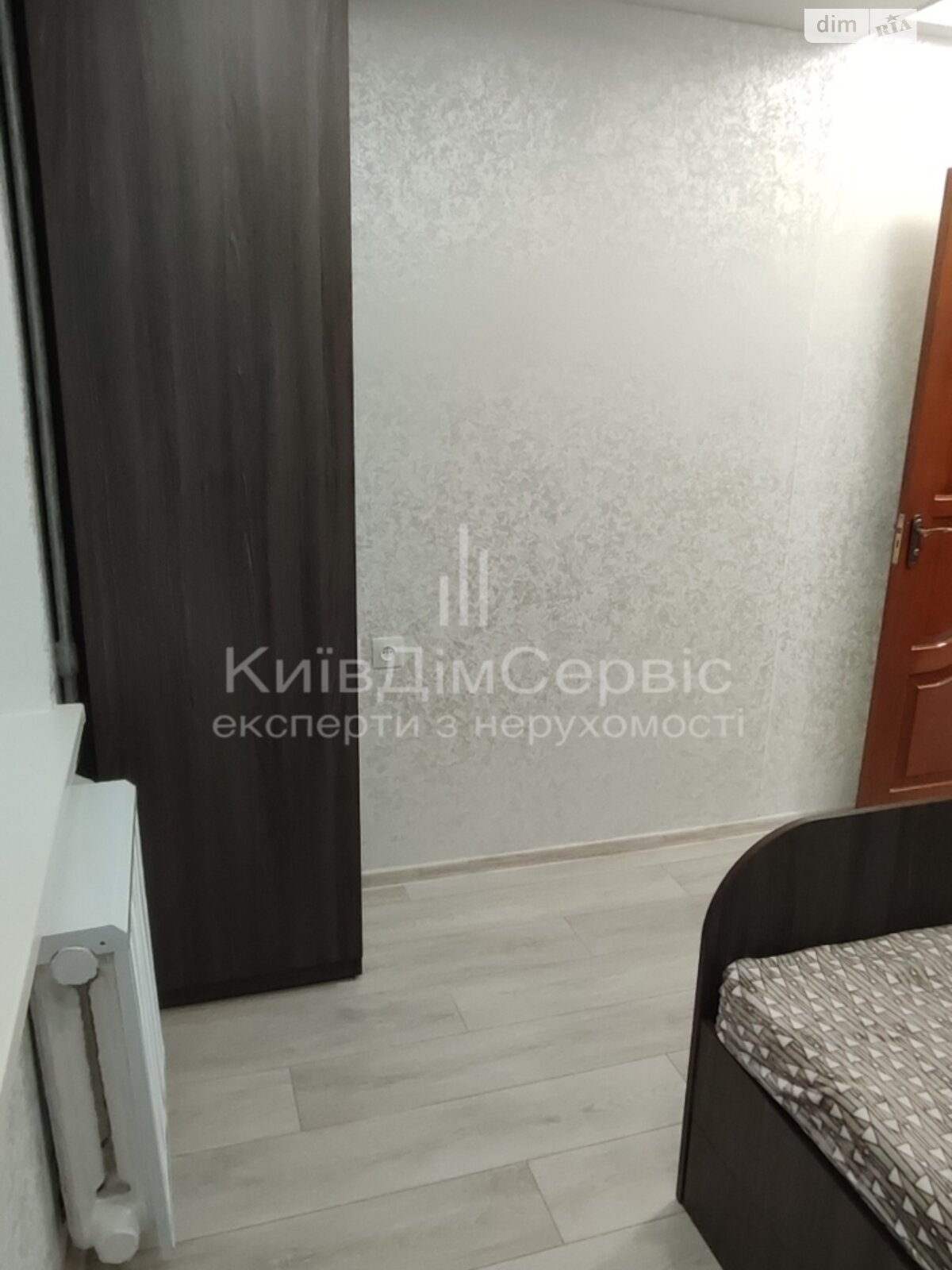 Продажа трехкомнатной квартиры в Киеве, на ул. Эдуарда Вильде 6, район Воскресенка фото 1