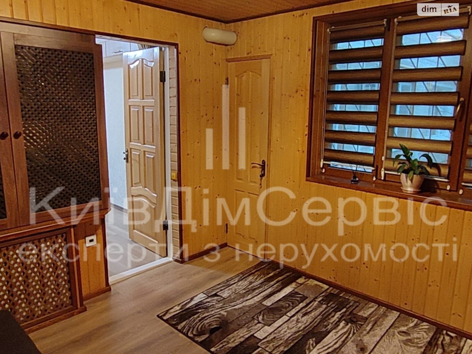 Продажа трехкомнатной квартиры в Киеве, на ул. Эдуарда Вильде 6, район Воскресенка фото 1