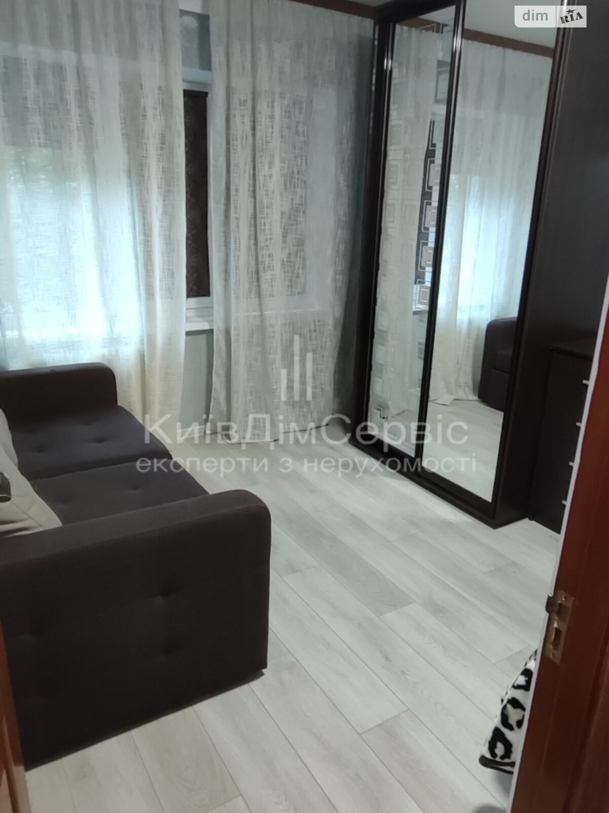 Продажа трехкомнатной квартиры в Киеве, на ул. Эдуарда Вильде 6, район Воскресенка фото 1