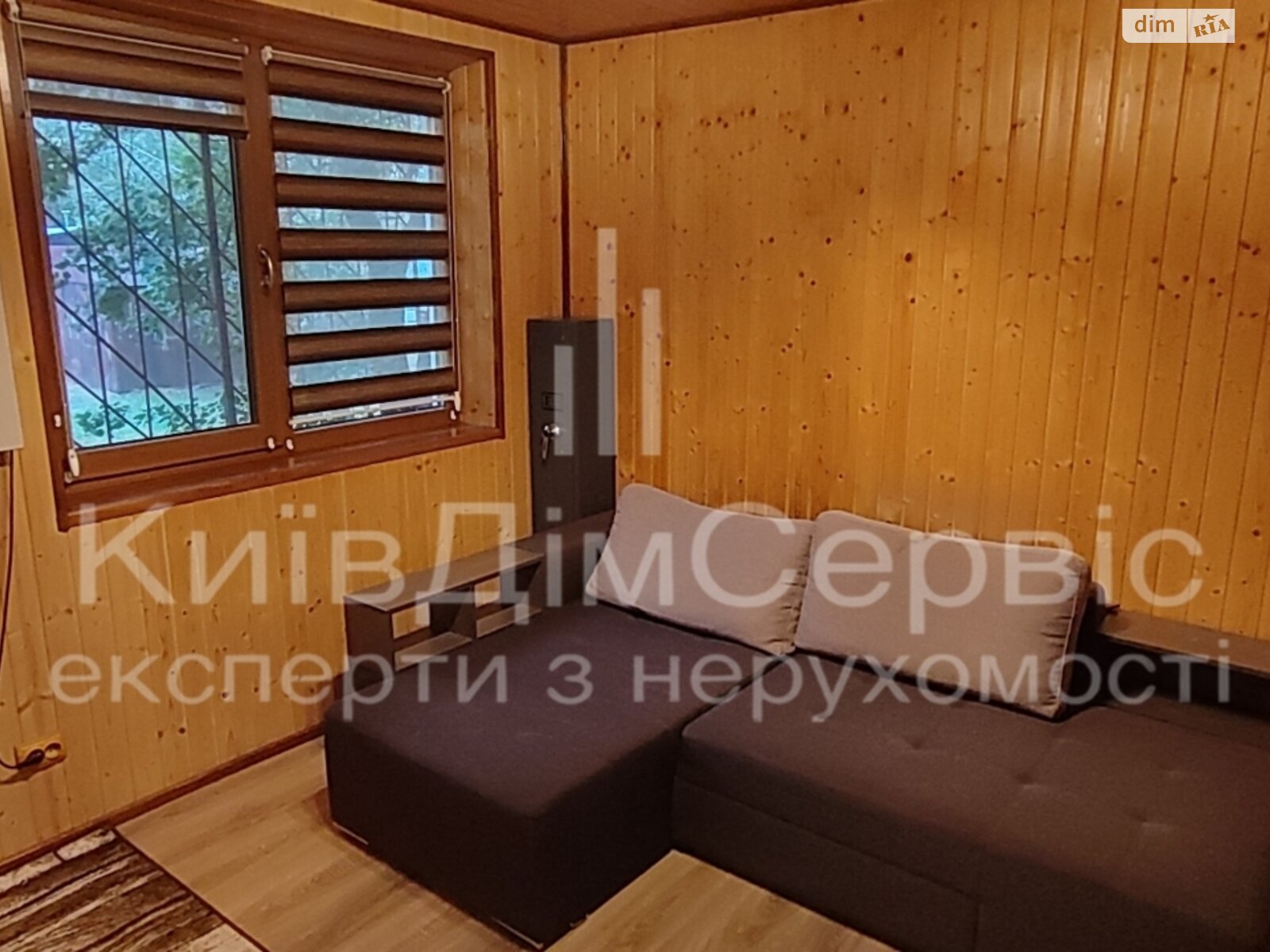 Продажа трехкомнатной квартиры в Киеве, на ул. Эдуарда Вильде 6, район Воскресенка фото 1