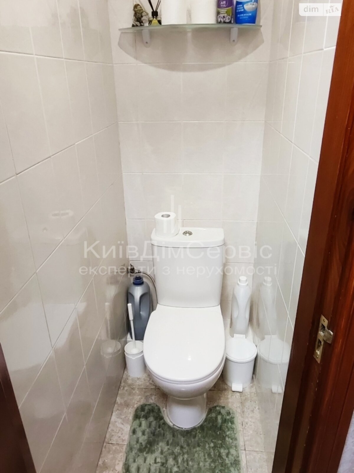 Продажа трехкомнатной квартиры в Киеве, на ул. Эдуарда Вильде 6, район Воскресенка фото 1