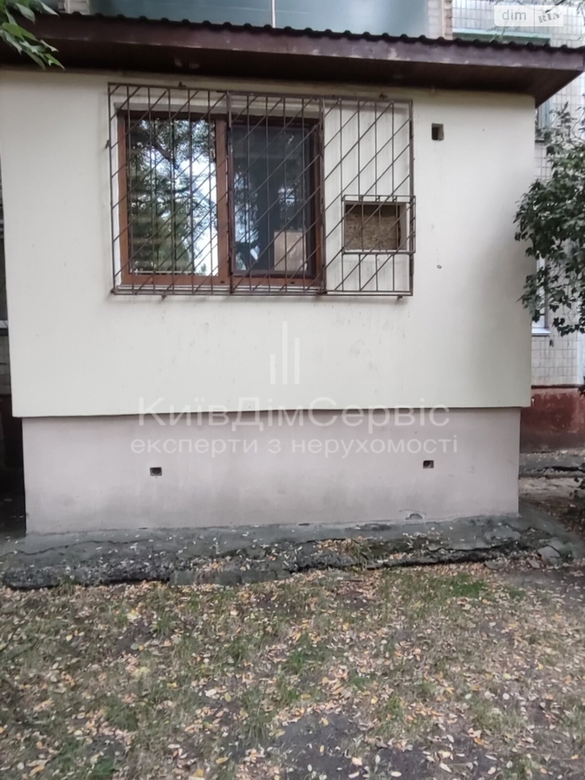 Продажа трехкомнатной квартиры в Киеве, на ул. Эдуарда Вильде 6, район Воскресенка фото 1