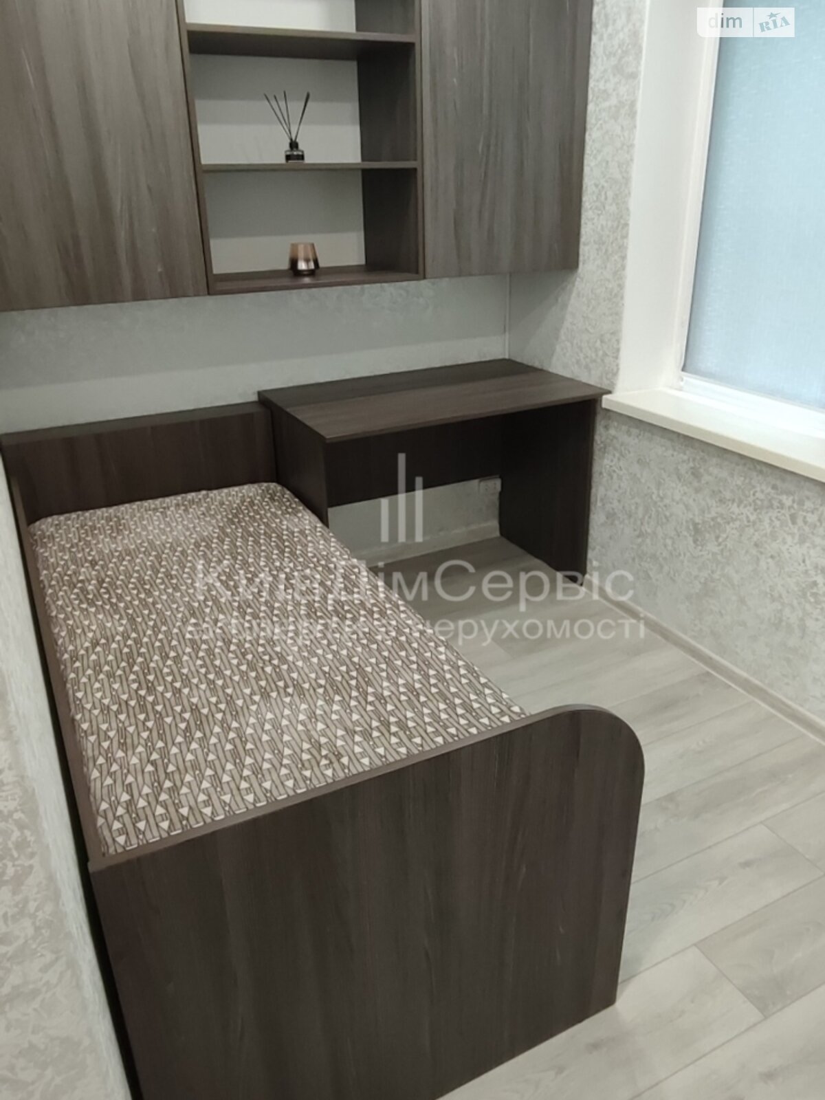 Продажа трехкомнатной квартиры в Киеве, на ул. Эдуарда Вильде 6, район Воскресенка фото 1