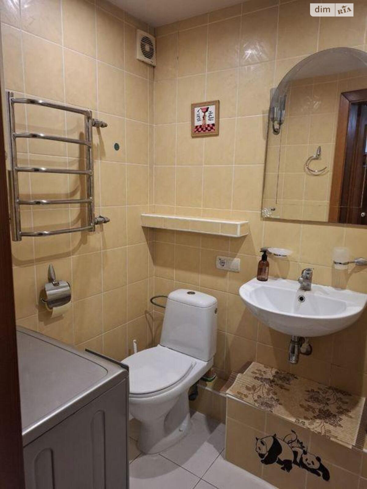 Продажа двухкомнатной квартиры в Киеве, на ул. Евстафия Дашкевича 3, район Воскресенка фото 1 Продажа двухкомнатной квартиры в Киеве, на ул. Евстафия Дашкевича 3, район Воскресенка фото 1