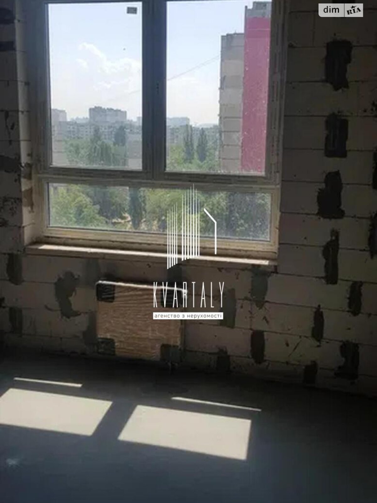 Продажа трехкомнатной квартиры в Киеве, на ул. Николая Кибальчича 1В, район Воскресенка фото 1