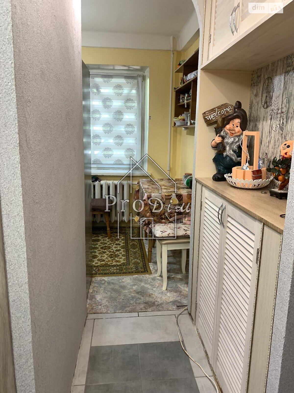 Продажа двухкомнатной квартиры в Киеве, на ул. Ирины Бекешкиной 22, район Воскресенка фото 1 Продажа двухкомнатной квартиры в Киеве, на ул. Ирины Бекешкиной 22, район Воскресенка фото 1