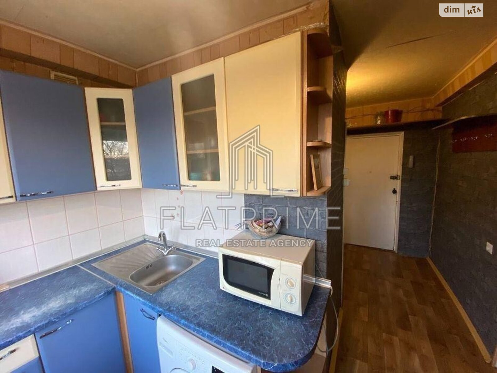 Продажа однокомнатной квартиры в Киеве, на ул. Ирины Бекешкиной 20А, район Воскресенка фото 1 Продажа однокомнатной квартиры в Киеве, на ул. Ирины Бекешкиной 20А, район Воскресенка фото 1