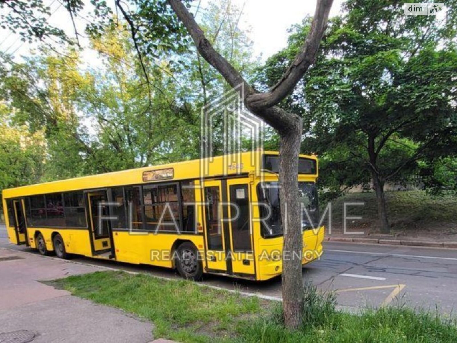 Продаж двокімнатної квартири в Києві, на вул. Ірини Бекешкіної 16, район Воскресенка фото 1 Продаж двокімнатної квартири в Києві, на вул. Ірини Бекешкіної 16, район Воскресенка фото 1