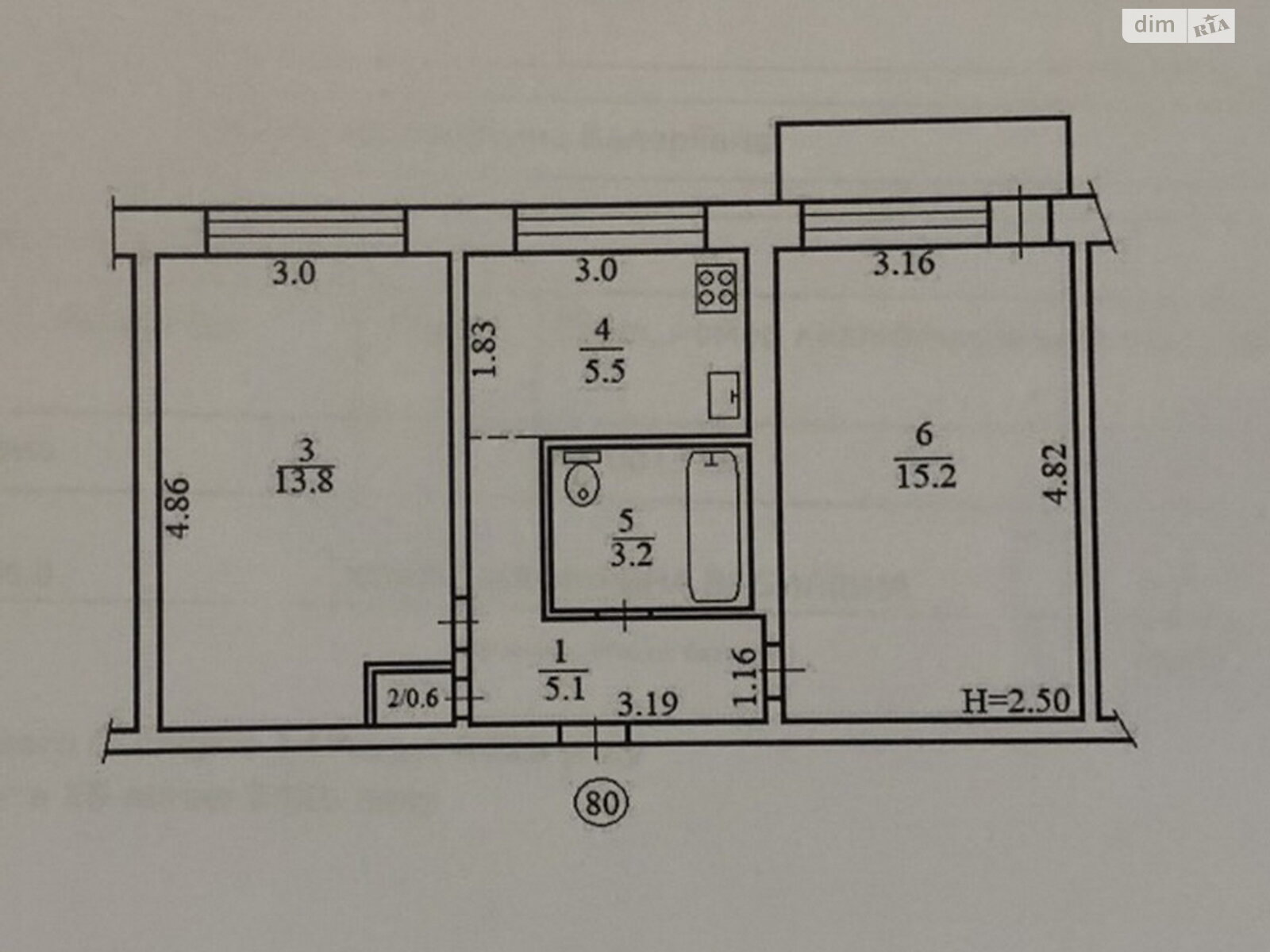 Продажа двухкомнатной квартиры в Киеве, на ул. Ирины Бекешкиной 8, район Воскресенка фото 1