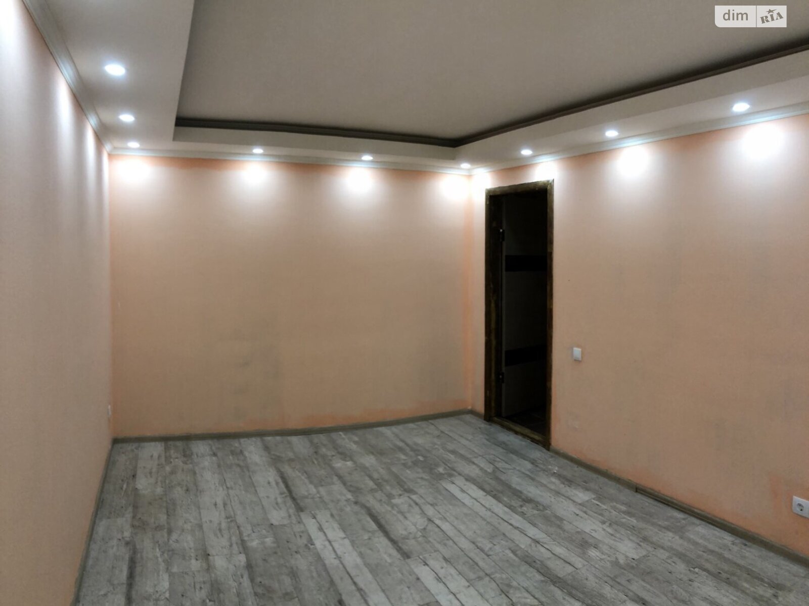 Продажа двухкомнатной квартиры в Киеве, на ул. Ирины Бекешкиной 8, район Воскресенка фото 1