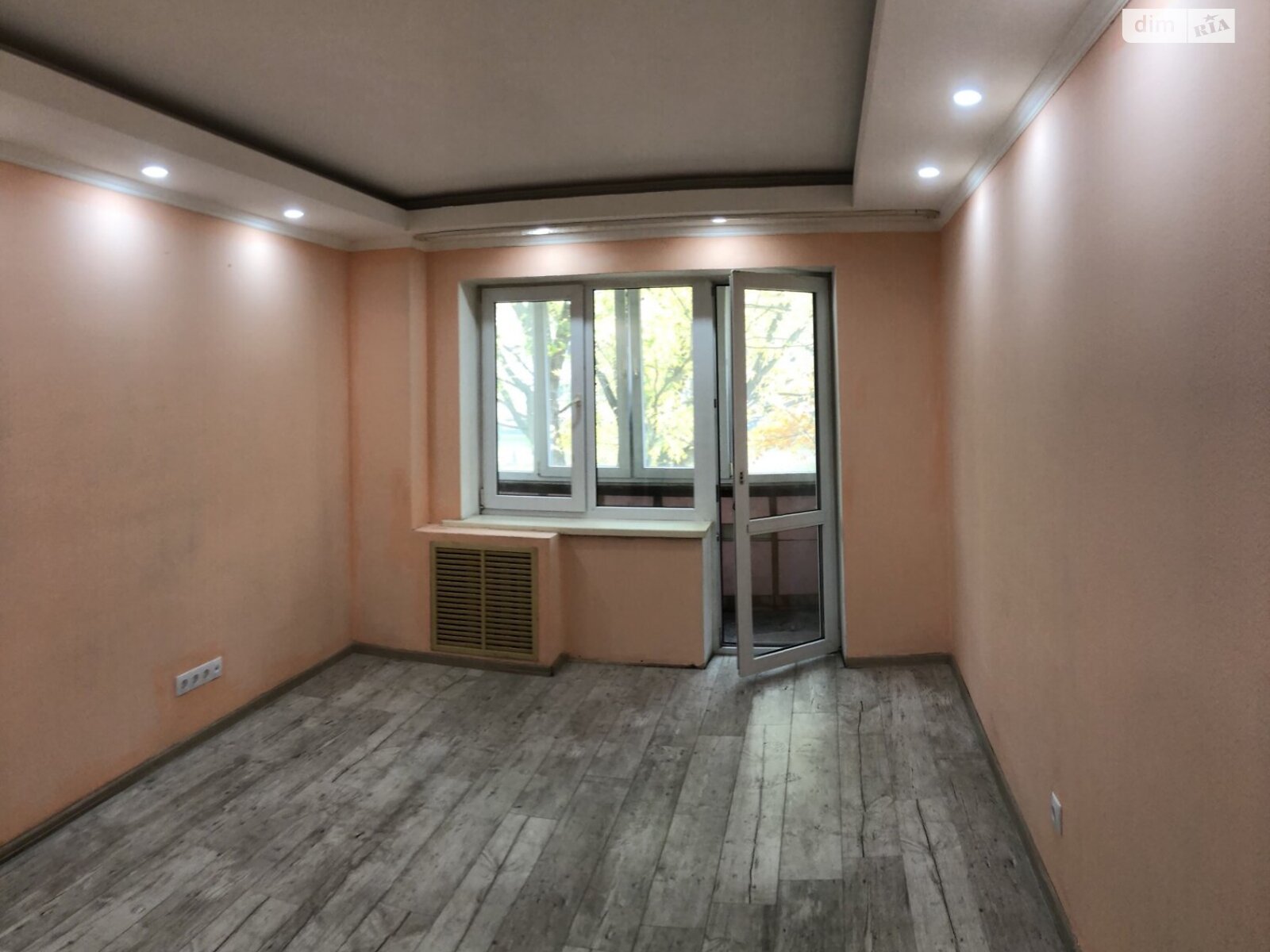 Продажа двухкомнатной квартиры в Киеве, на ул. Ирины Бекешкиной 8, район Воскресенка фото 1