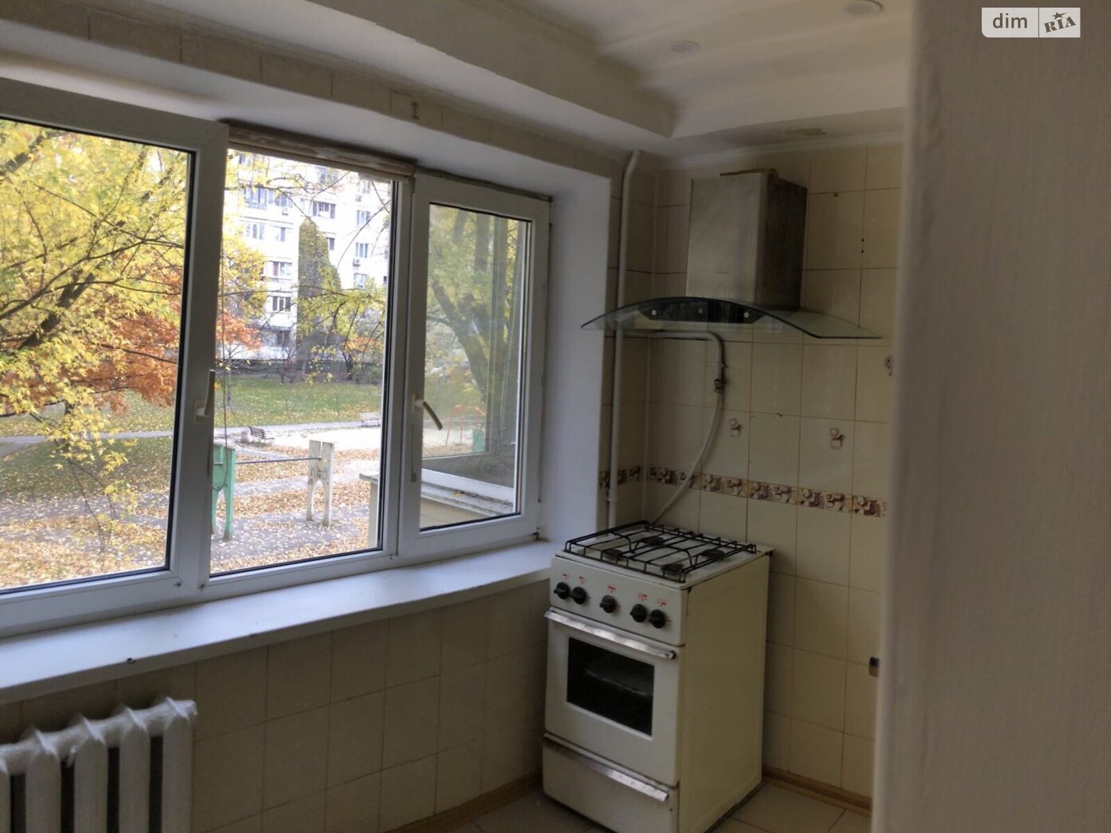 Продажа двухкомнатной квартиры в Киеве, на ул. Ирины Бекешкиной 8, район Воскресенка фото 1