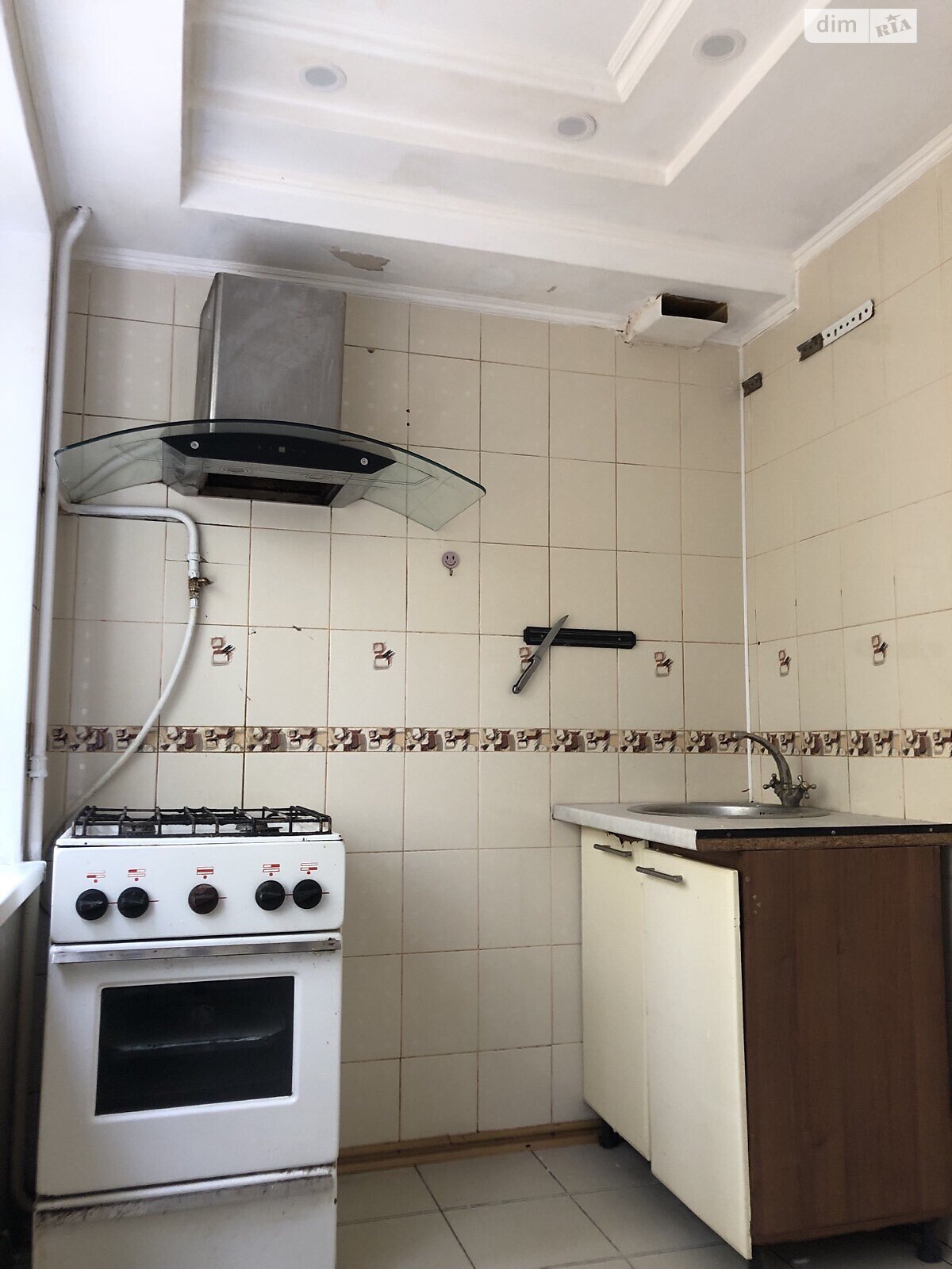 Продажа двухкомнатной квартиры в Киеве, на ул. Ирины Бекешкиной 8, район Воскресенка фото 1