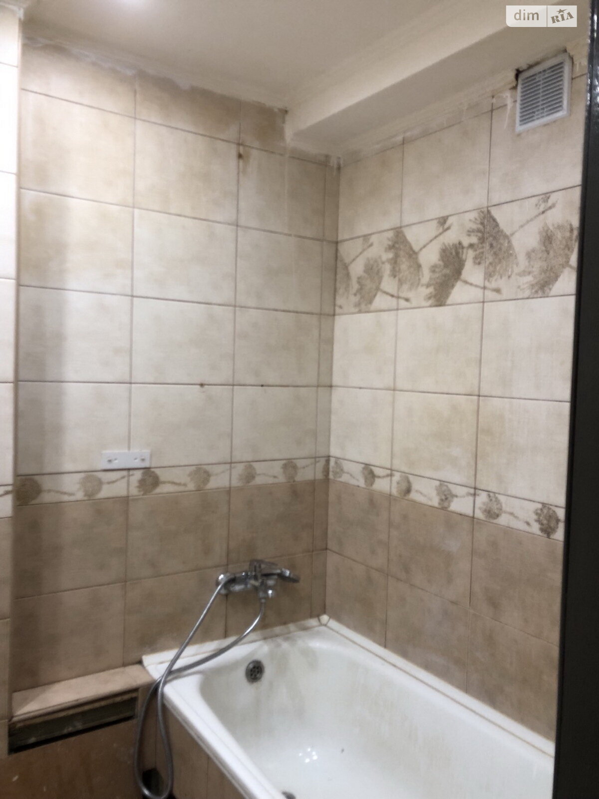 Продажа двухкомнатной квартиры в Киеве, на ул. Ирины Бекешкиной 8, район Воскресенка фото 1