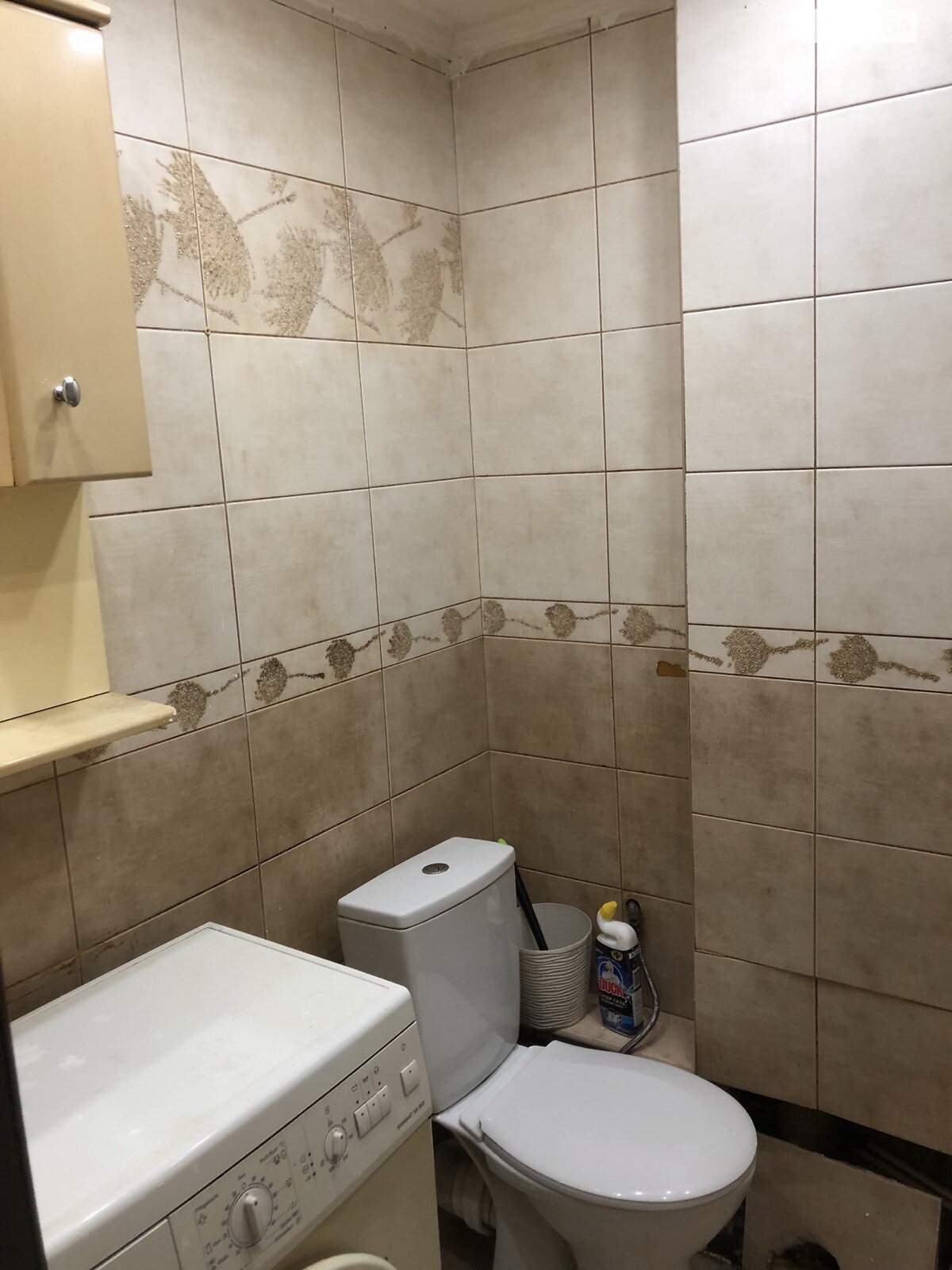 Продажа двухкомнатной квартиры в Киеве, на ул. Ирины Бекешкиной 8, район Воскресенка фото 1