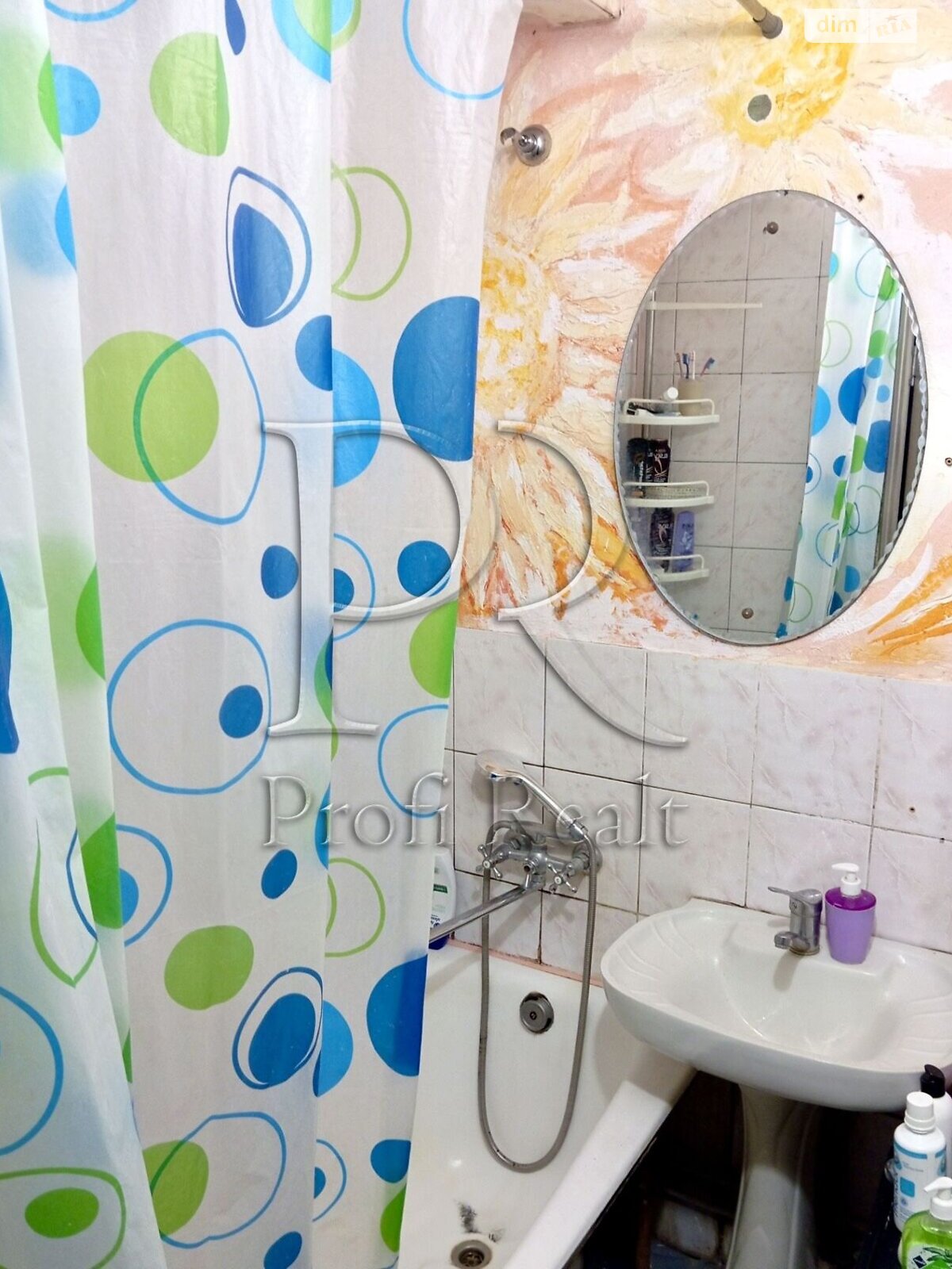 Продажа двухкомнатной квартиры в Киеве, на ул. Ирины Бекешкиной 22, район Воскресенка фото 1 Продажа двухкомнатной квартиры в Киеве, на ул. Ирины Бекешкиной 22, район Воскресенка фото 1