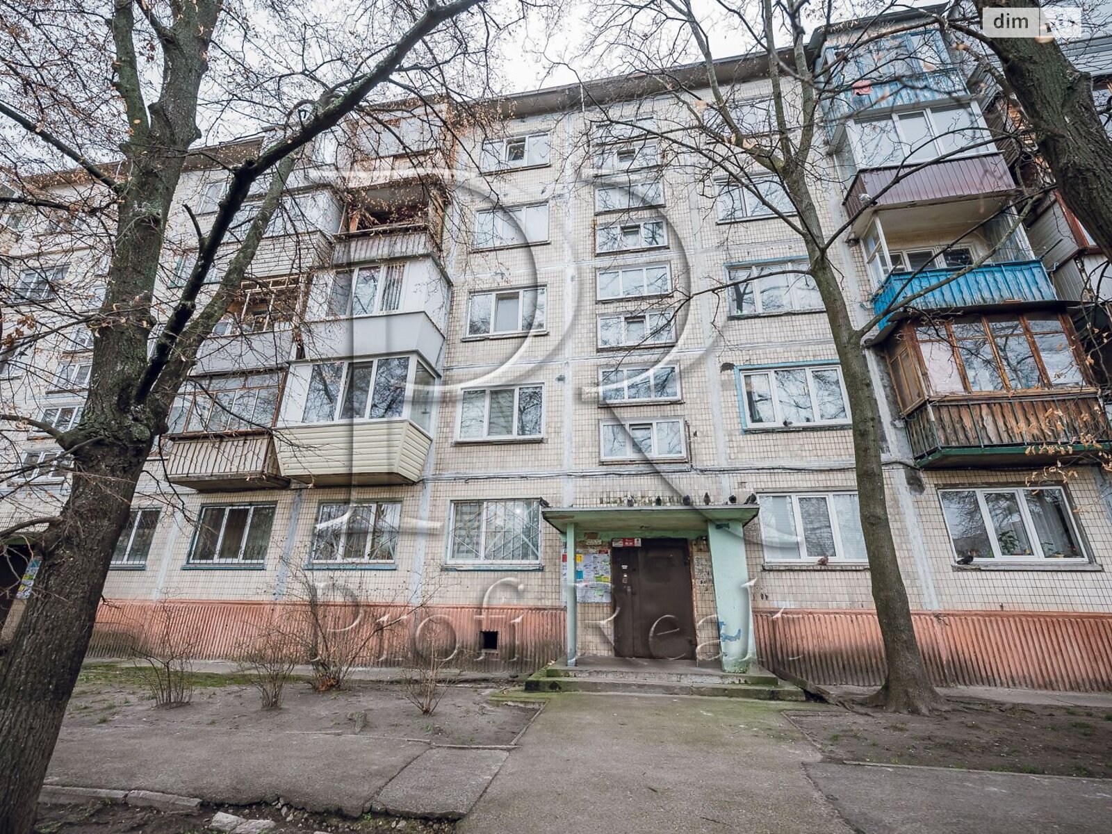 Продажа двухкомнатной квартиры в Киеве, на ул. Ирины Бекешкиной 22, район Воскресенка фото 1 Продажа двухкомнатной квартиры в Киеве, на ул. Ирины Бекешкиной 22, район Воскресенка фото 1