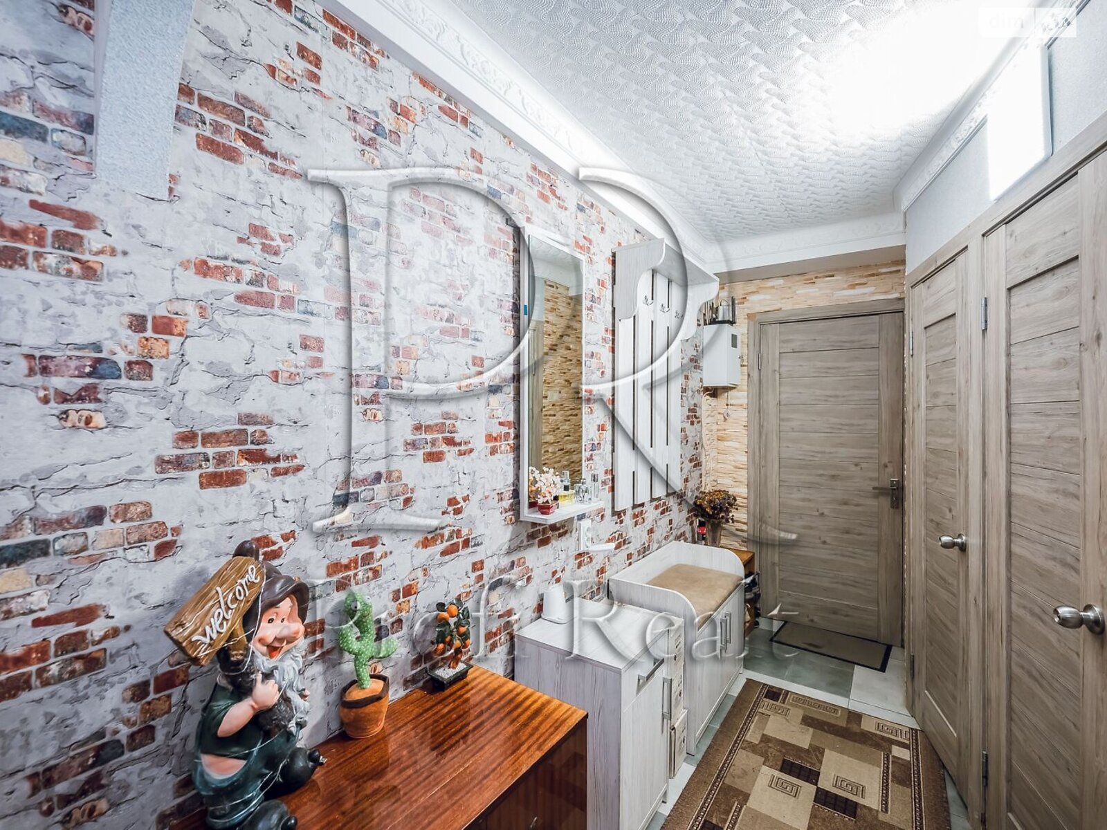 Продажа двухкомнатной квартиры в Киеве, на ул. Ирины Бекешкиной 22, район Воскресенка фото 1 Продажа двухкомнатной квартиры в Киеве, на ул. Ирины Бекешкиной 22, район Воскресенка фото 1