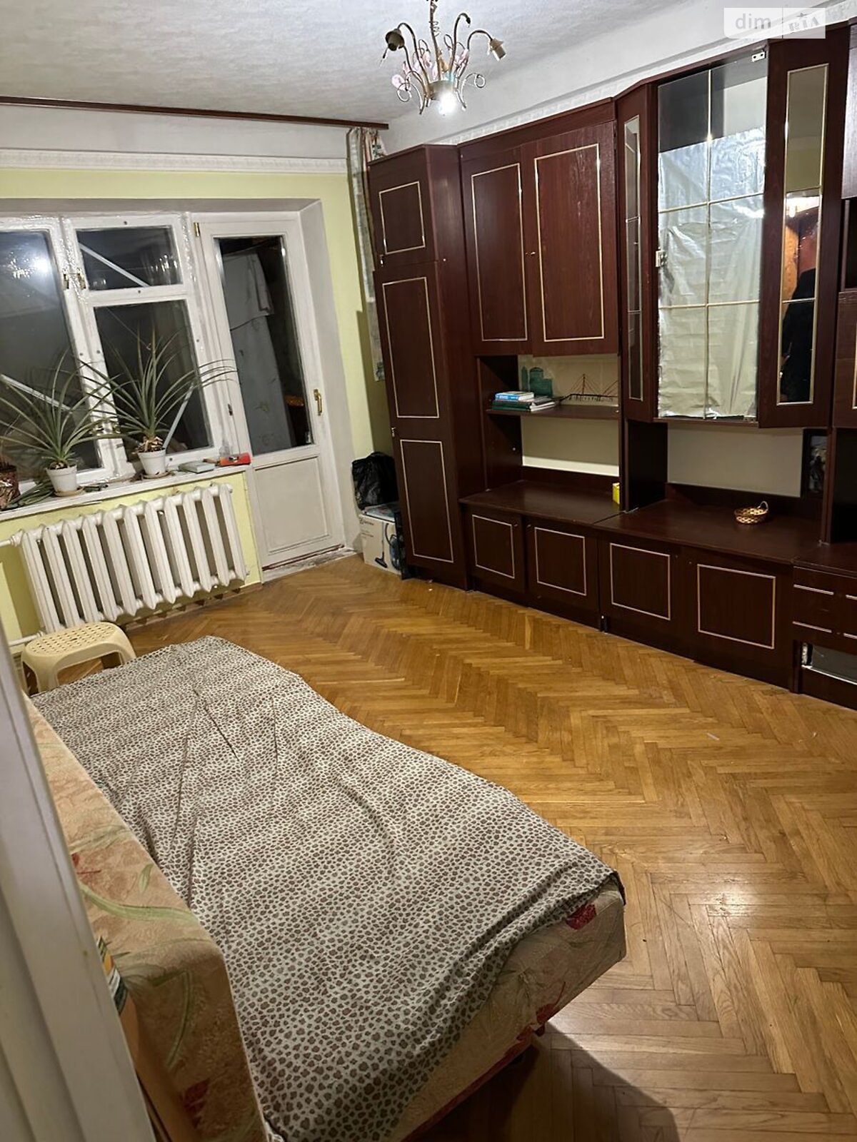 Продажа двухкомнатной квартиры в Киеве, на ул. Ивана Микитенко 3А, район Воскресенка фото 1