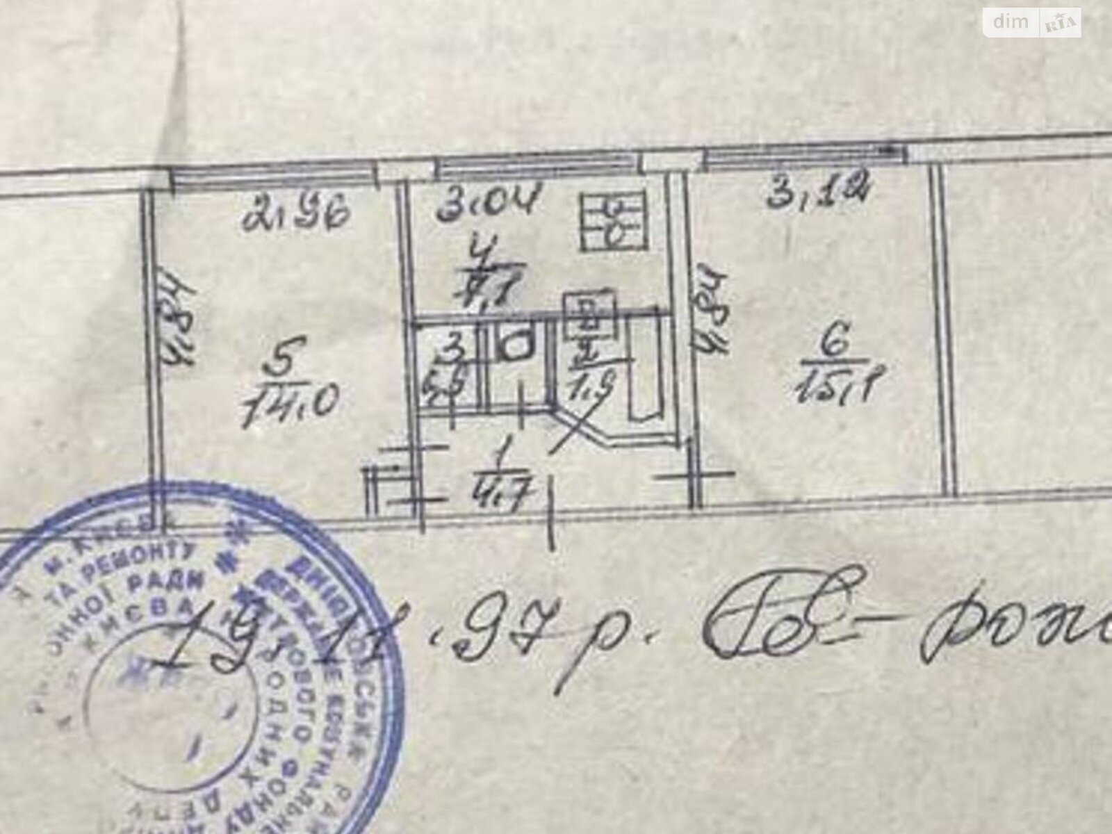 Продаж двокімнатної квартири в Києві, на вул. Івана Микитенка 5А, район Воскресенка фото 1