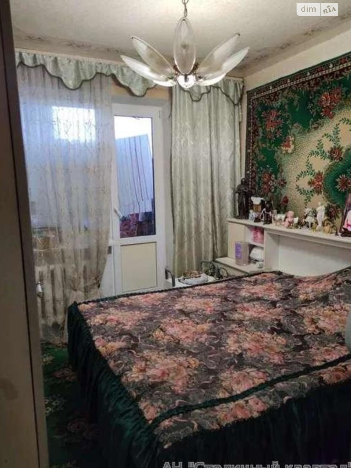 Продажа двухкомнатной квартиры в Киеве, на ул. Николая Кибальчича 15, район Воскресенка фото 1