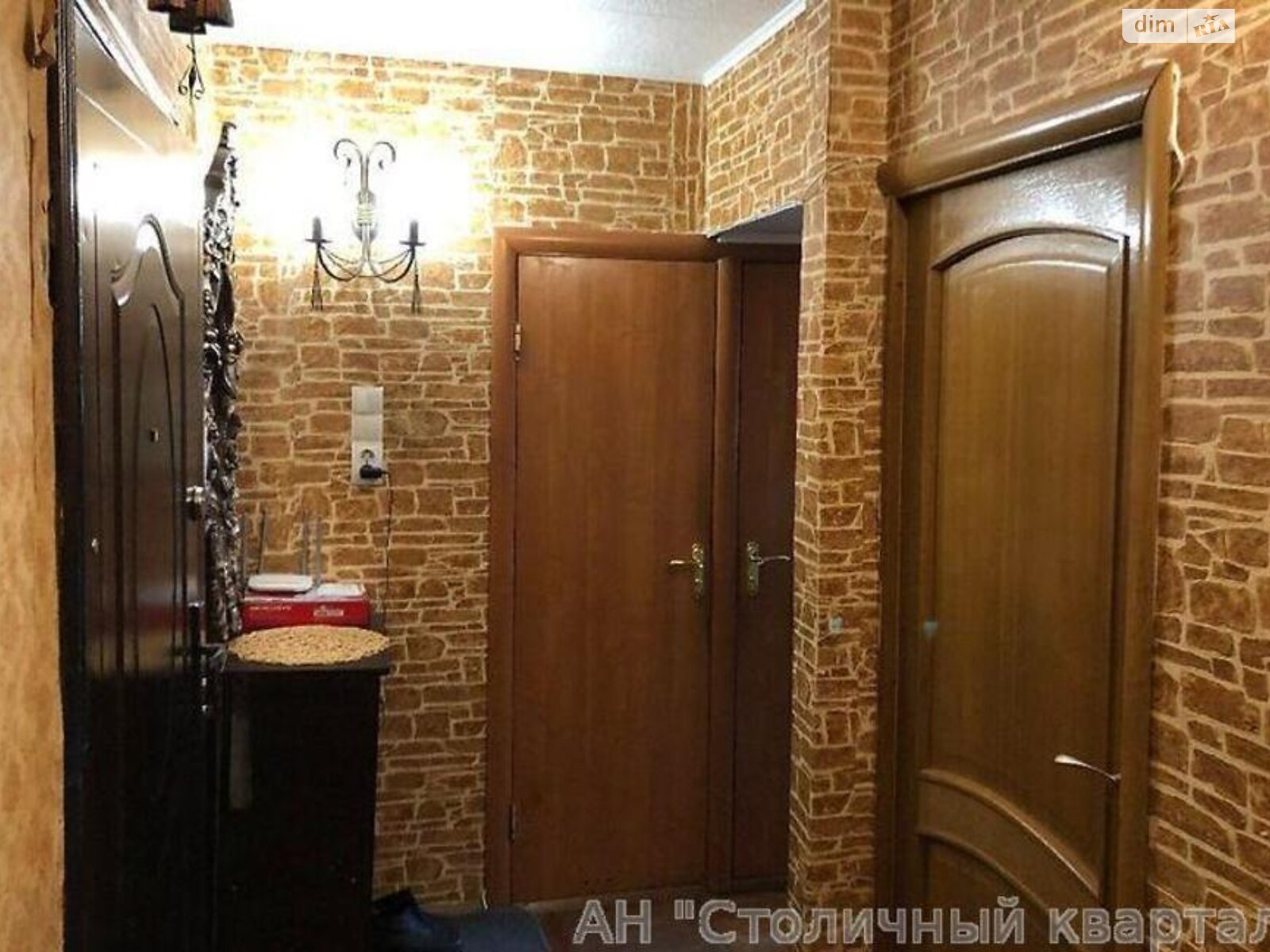 Продажа двухкомнатной квартиры в Киеве, на ул. Николая Кибальчича 15, район Воскресенка фото 1