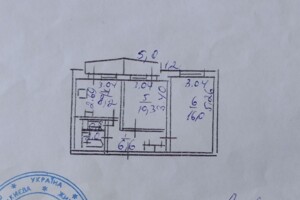 Продажа двухкомнатной квартиры в Киеве, на ул. Николая Кибальчича 15, район Троещина фото 2