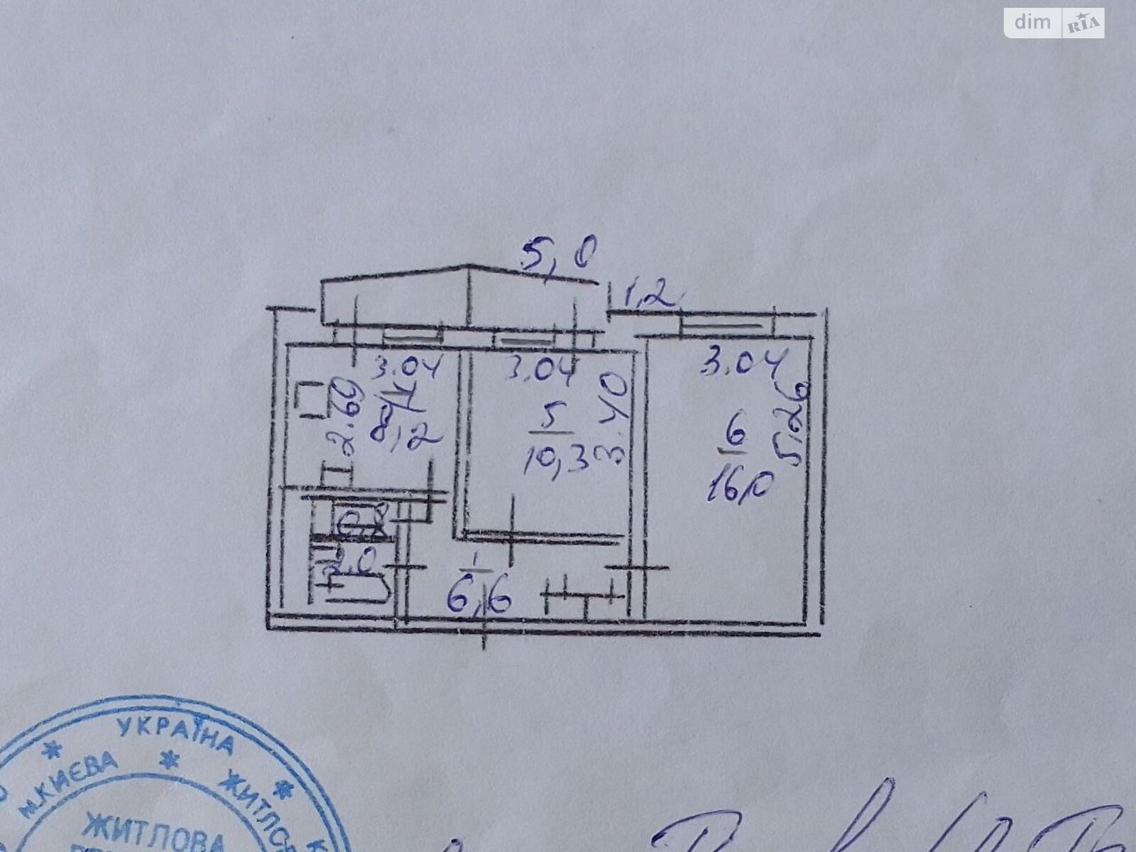 Продаж двокімнатної квартири в Києві, на вул. Миколи Кибальчича 15, район Троєщина фото 1