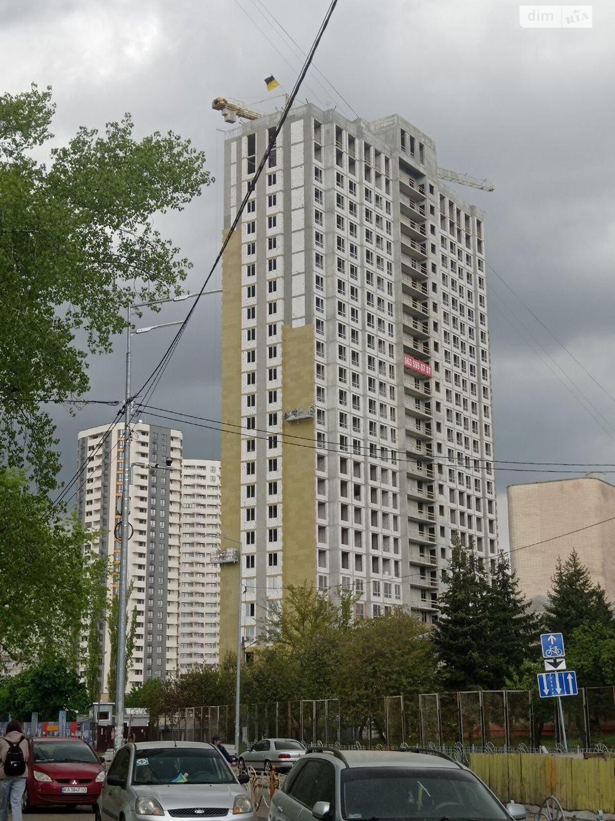 Продажа однокомнатной квартиры в Киеве, на ул. Николая Кибальчича 1, район Воскресенка фото 1