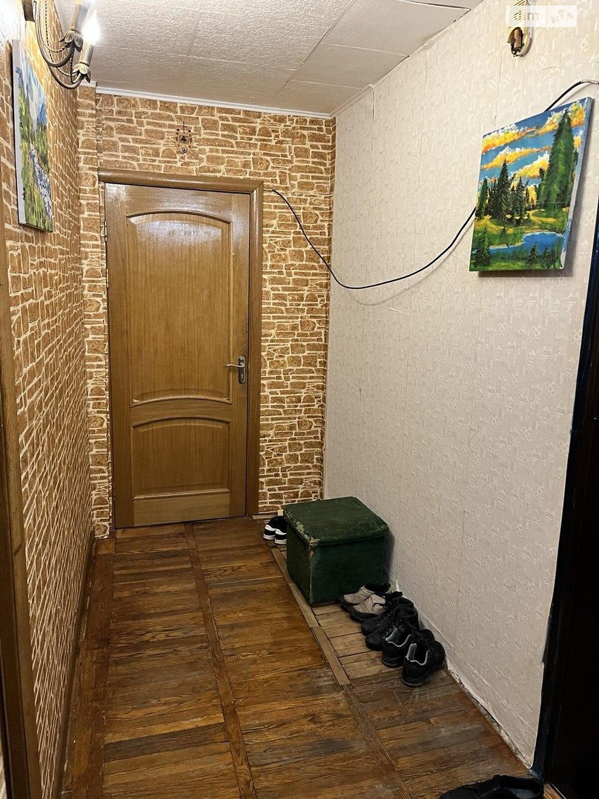 Продаж двокімнатної квартири в Києві, на вул. Миколи Кибальчича 15, район Воскресенка фото 1 Продаж двокімнатної квартири в Києві, на вул. Миколи Кибальчича 15, район Воскресенка фото 1