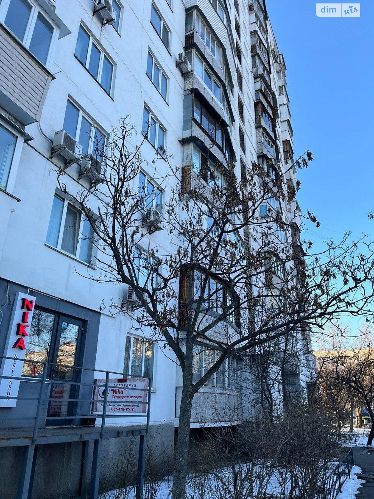 Продаж двокімнатної квартири в Києві, на вул. Миколи Кибальчича 15, район Воскресенка фото 1 Продаж двокімнатної квартири в Києві, на вул. Миколи Кибальчича 15, район Воскресенка фото 1