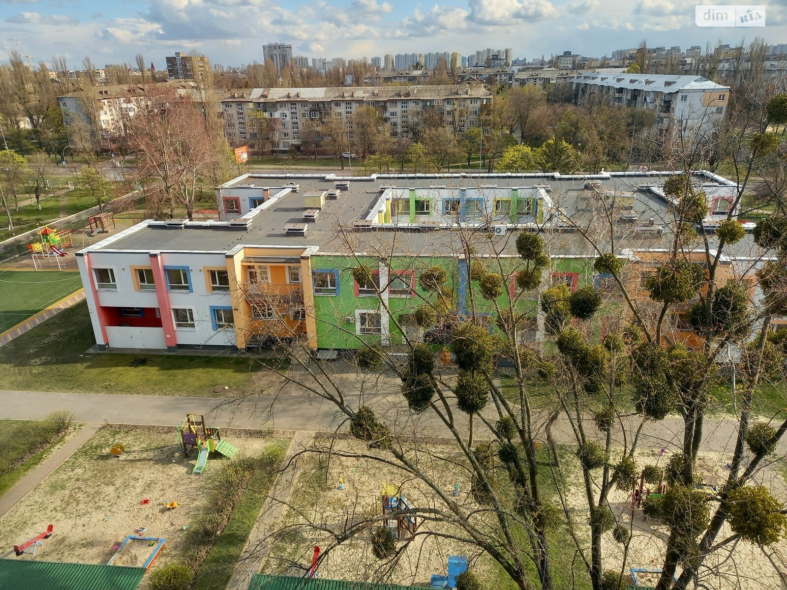 Продажа трехкомнатной квартиры в Киеве, на ул. Николая Кибальчича 3А, кв. 32, район Воскресенка фото 1 Продажа трехкомнатной квартиры в Киеве, на ул. Николая Кибальчича 3А, кв. 32, район Воскресенка фото 1