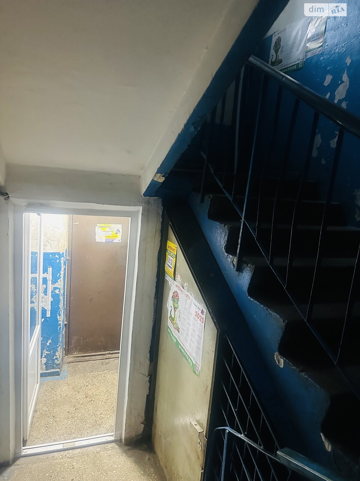 Продаж однокімнатної квартири в Києві, на вул. Миколи Кибальчича 10, район Воскресенка фото 1 Продаж однокімнатної квартири в Києві, на вул. Миколи Кибальчича 10, район Воскресенка фото 1