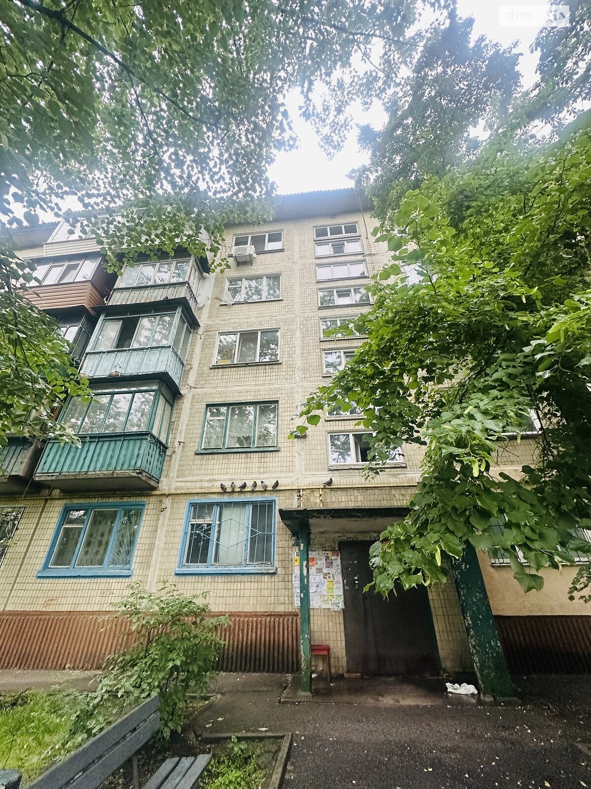 Продаж однокімнатної квартири в Києві, на вул. Миколи Кибальчича 10, район Воскресенка фото 1 Продаж однокімнатної квартири в Києві, на вул. Миколи Кибальчича 10, район Воскресенка фото 1