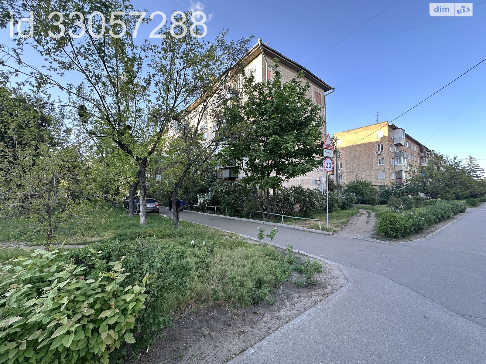 Продажа двухкомнатной квартиры в Киеве, на ул. Петра Запорожца 17, район Днепровский фото 1 Продажа двухкомнатной квартиры в Киеве, на ул. Петра Запорожца 17, район Днепровский фото 1